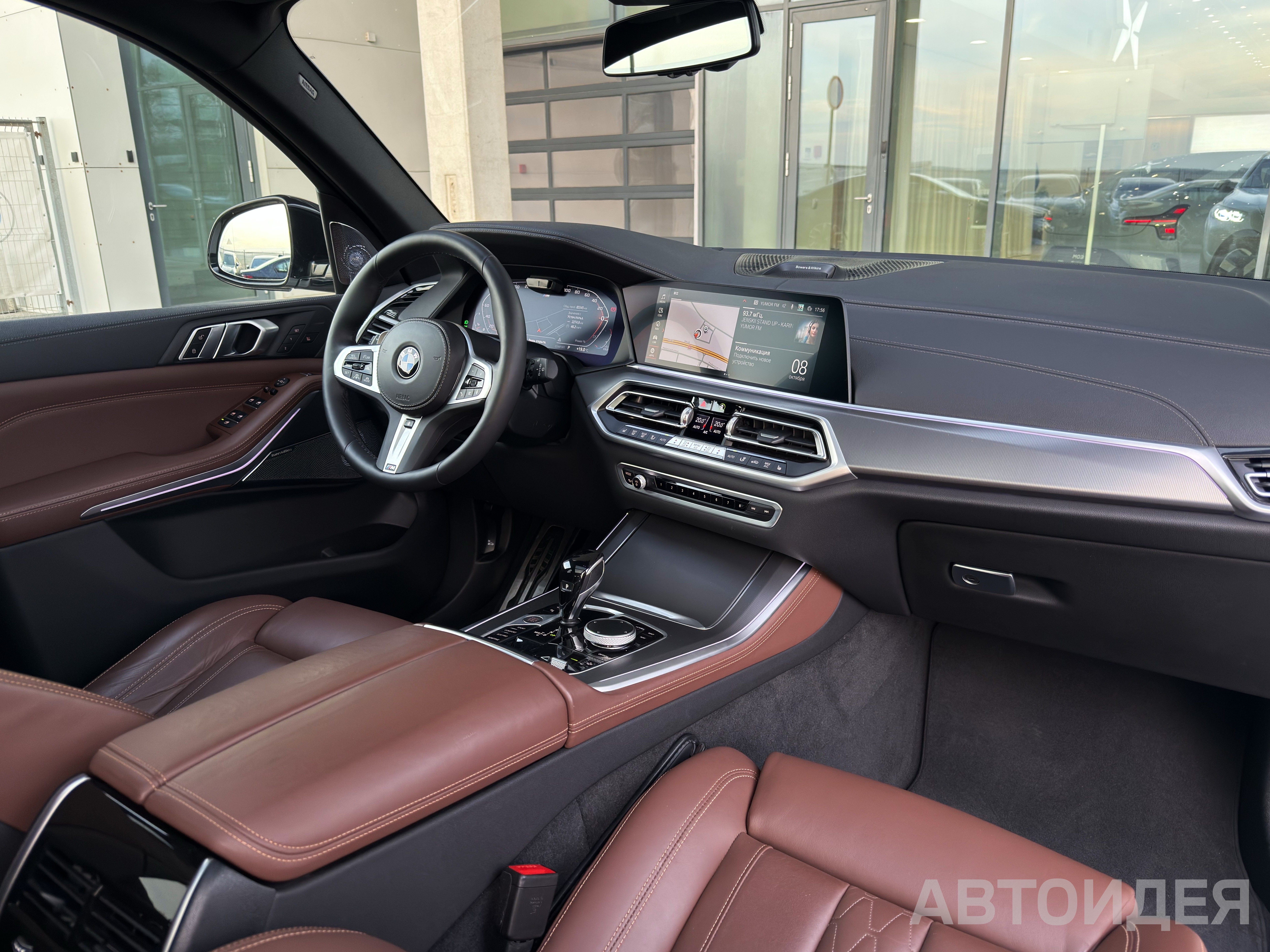 BMW X5 xDrive 30d Белый Минерал металлик фото 5