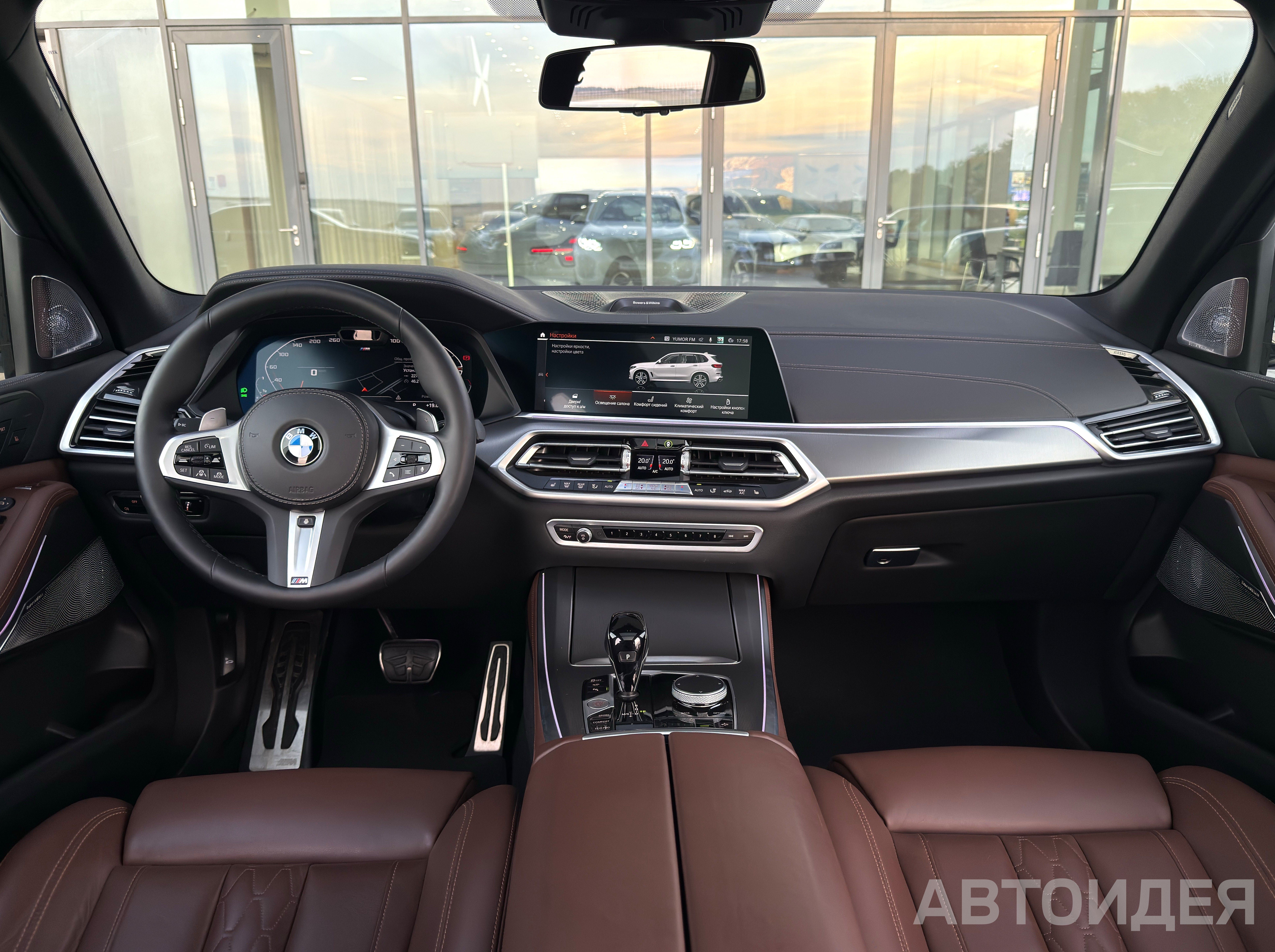 BMW X5 xDrive 30d Белый Минерал металлик фото 6