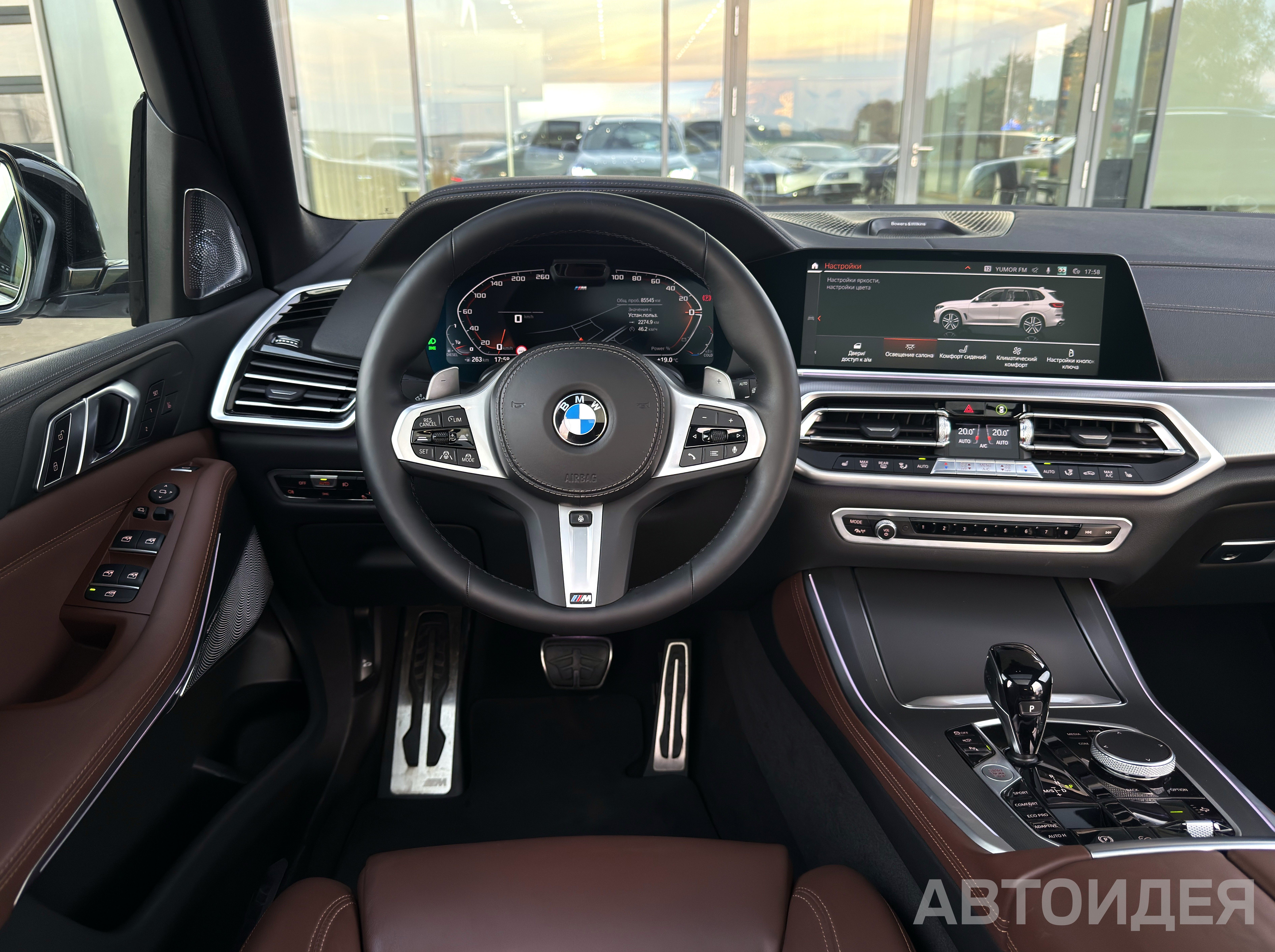 BMW X5 xDrive 30d Белый Минерал металлик фото 7