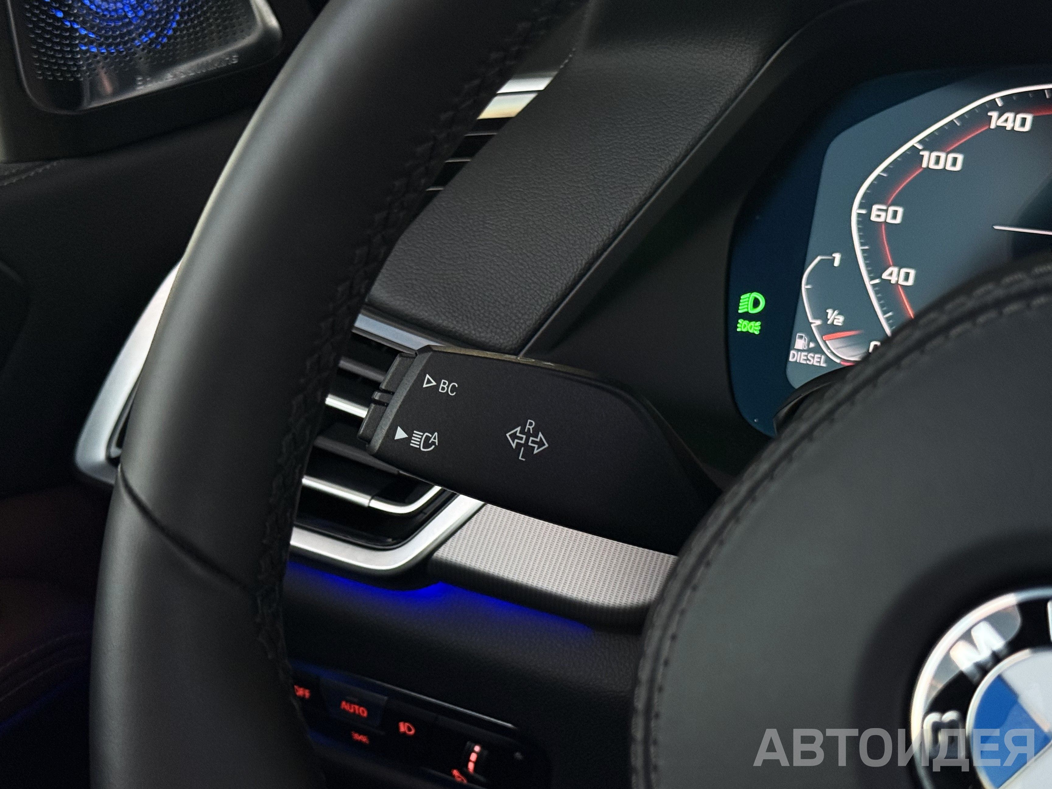 BMW X5 xDrive 30d Белый Минерал металлик фото 9