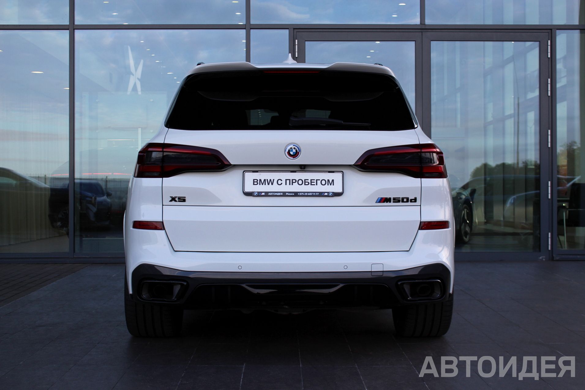 BMW X5 M50d Белоснежный неметаллик фото 5