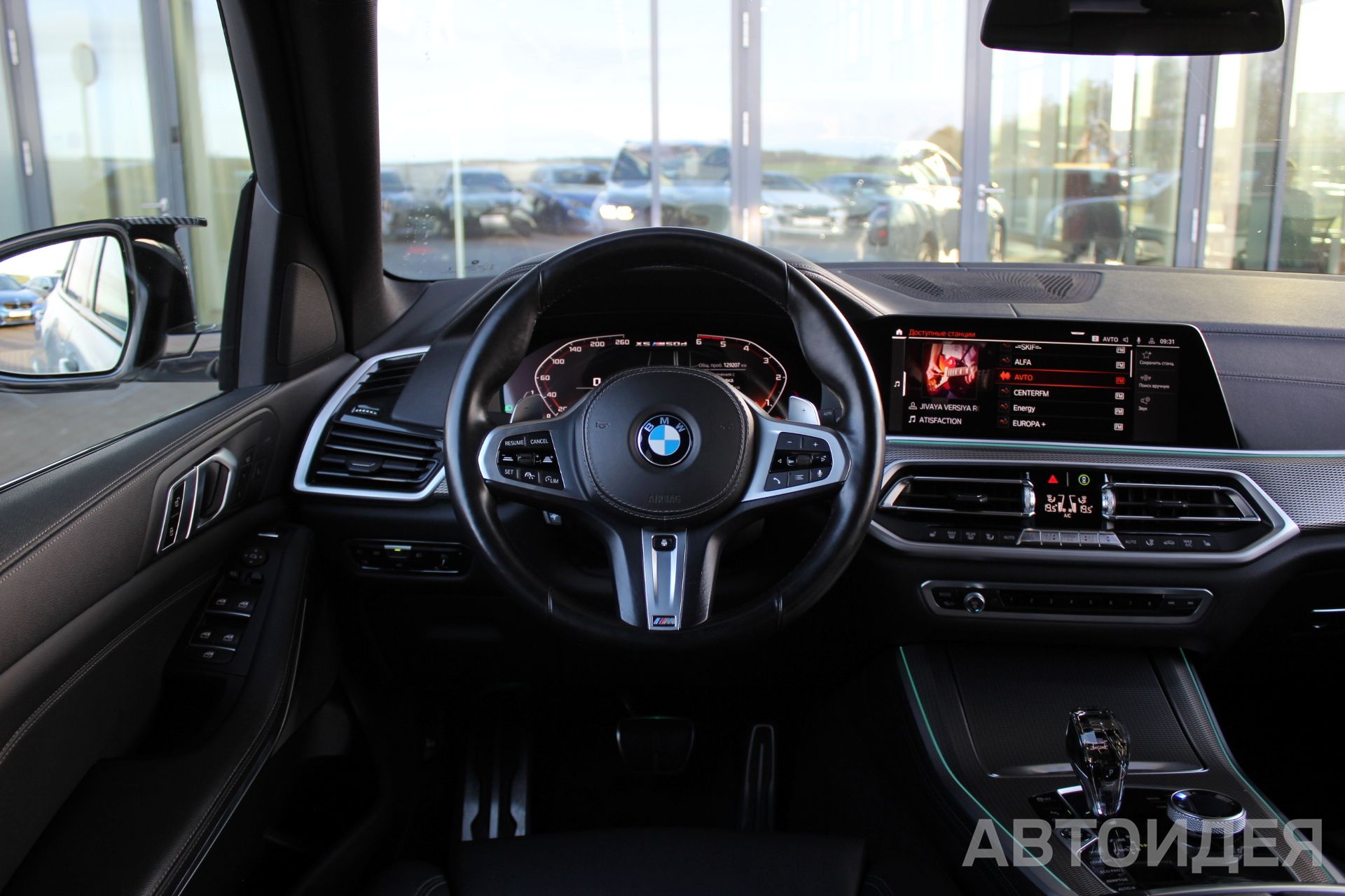 BMW X5 M50d Белоснежный неметаллик фото 9