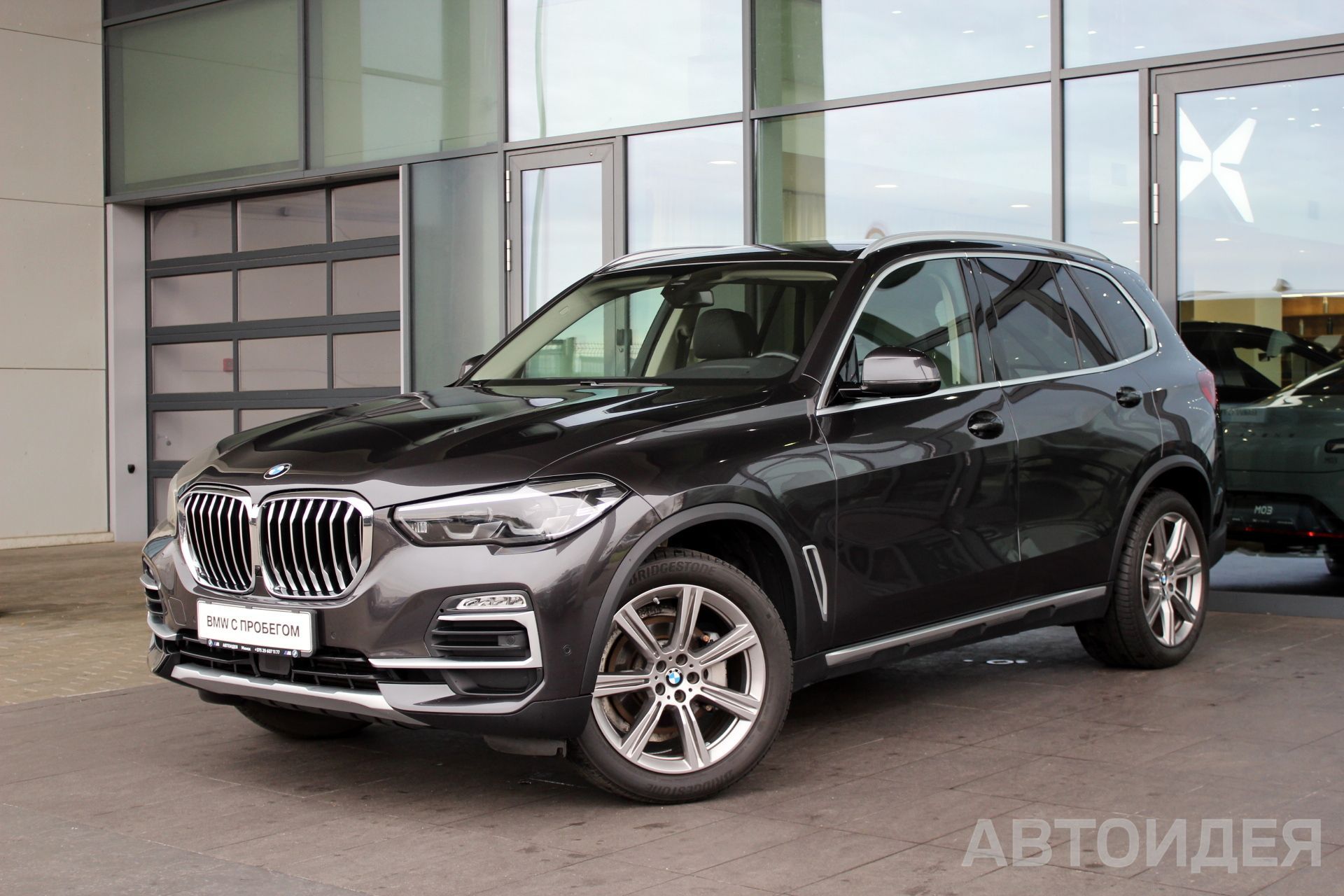 BMW X5 xDrive 25d Серый софисто с бриллиантовым эффектом