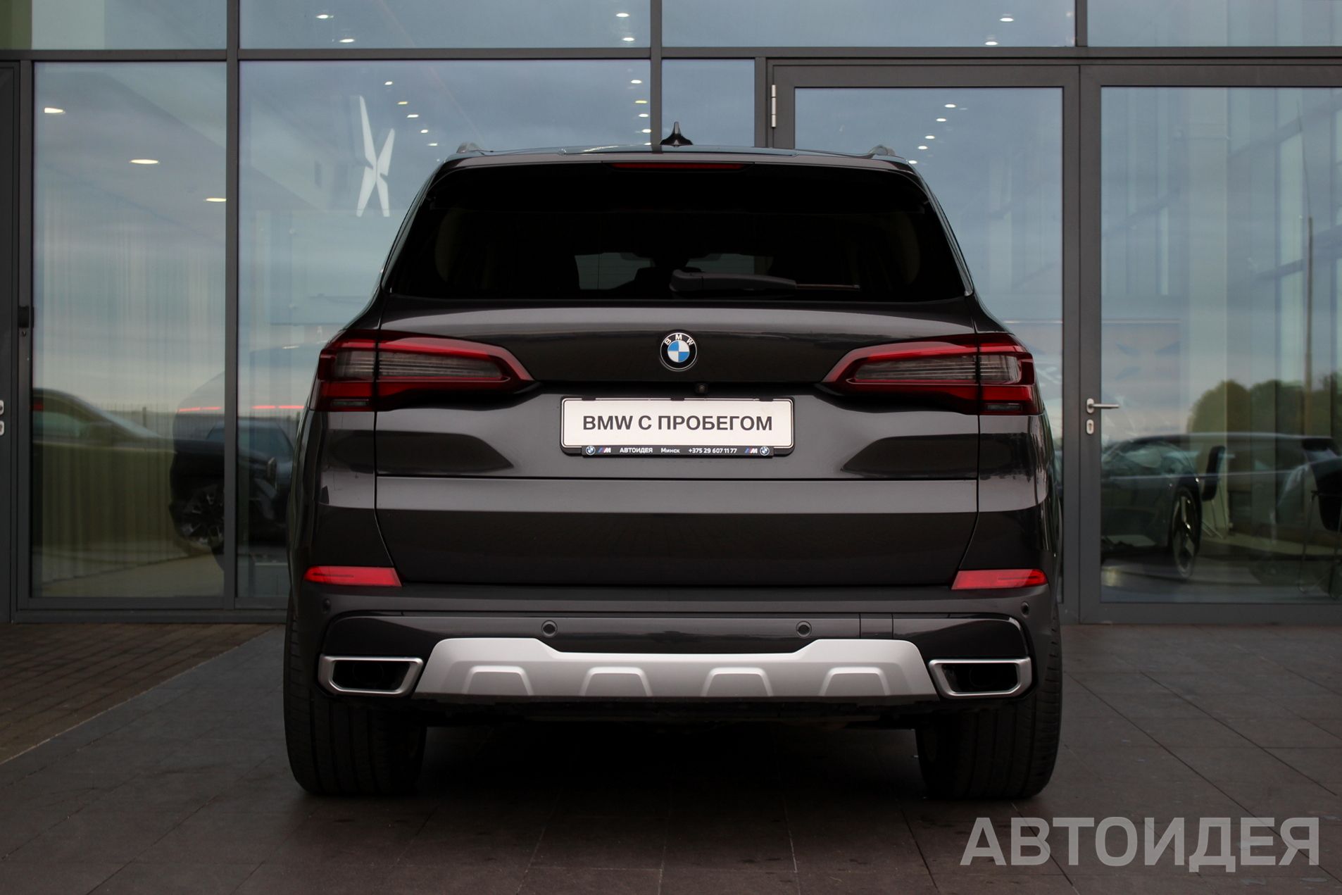 BMW X5 xDrive 25d Серый софисто с бриллиантовым эффектом фото 5