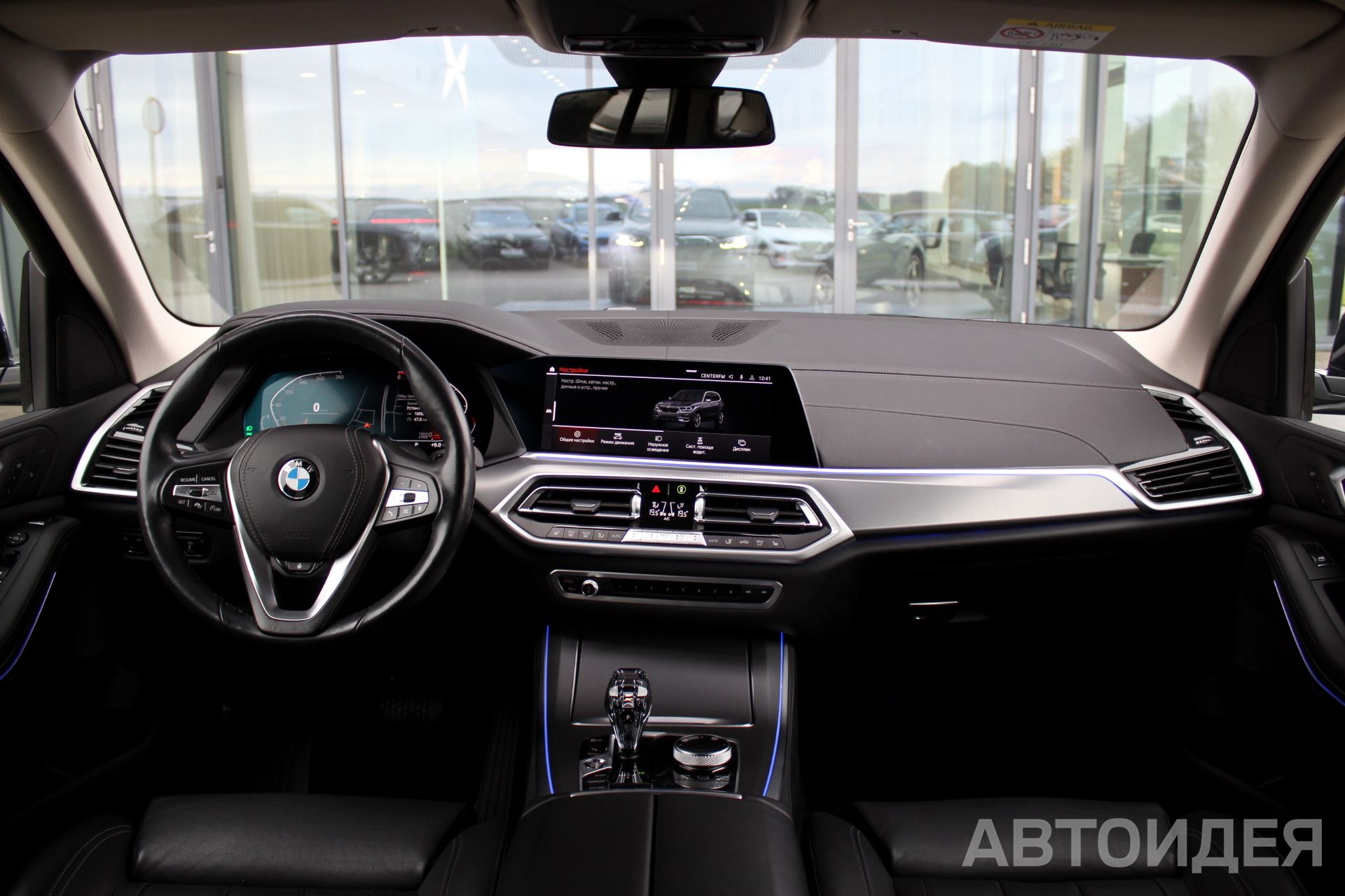 BMW X5 xDrive 25d Серый софисто с бриллиантовым эффектом фото 8