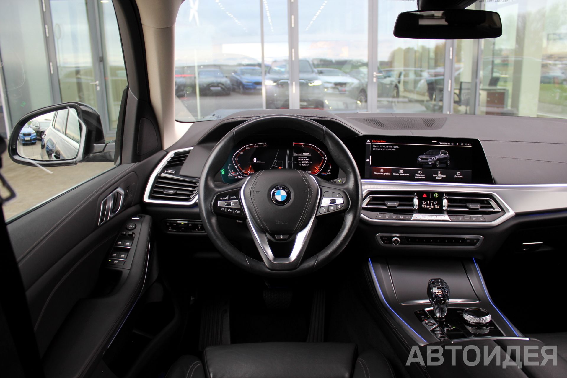 BMW X5 xDrive 25d Серый софисто с бриллиантовым эффектом фото 9