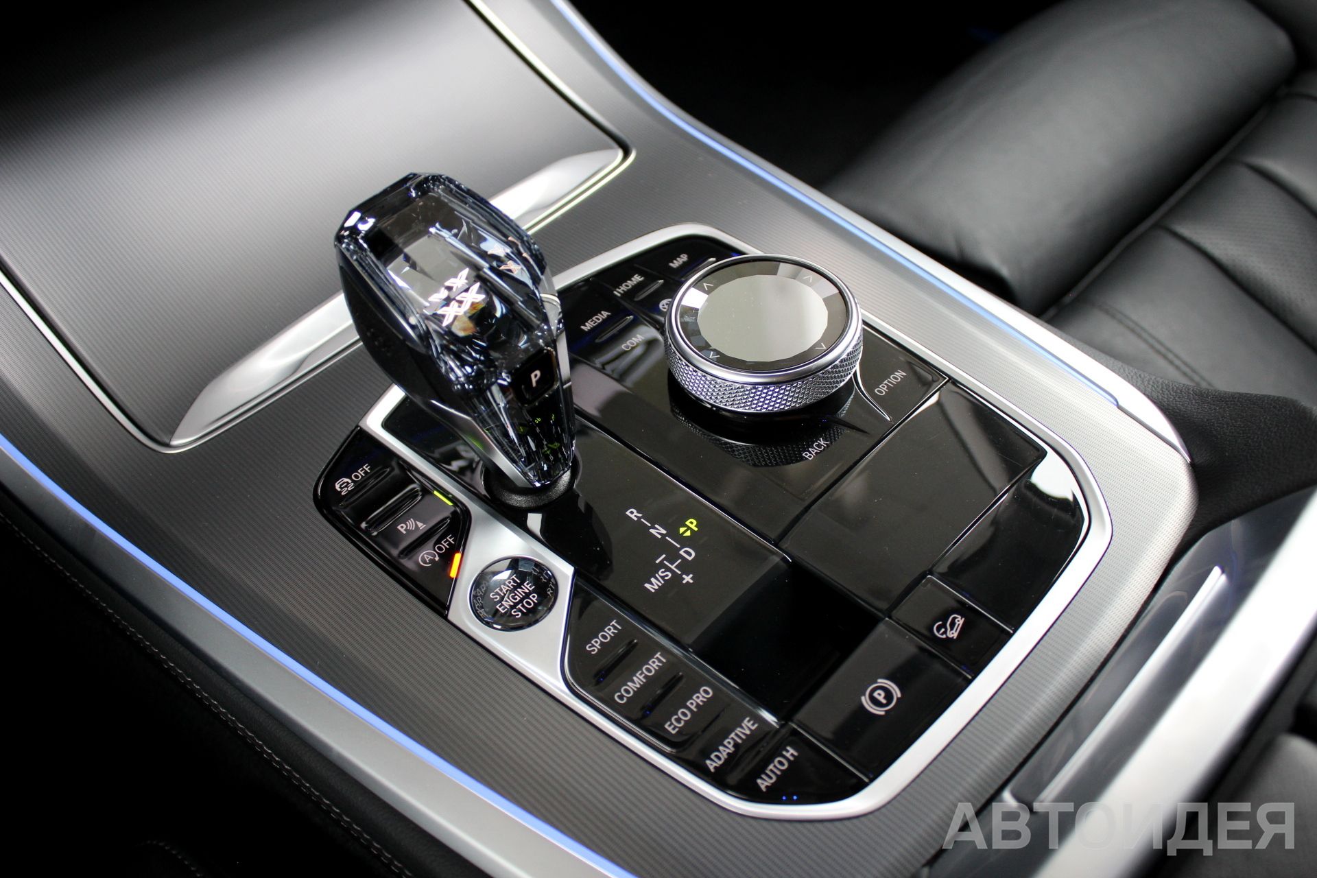 BMW X5 xDrive 25d Серый софисто с бриллиантовым эффектом фото 15