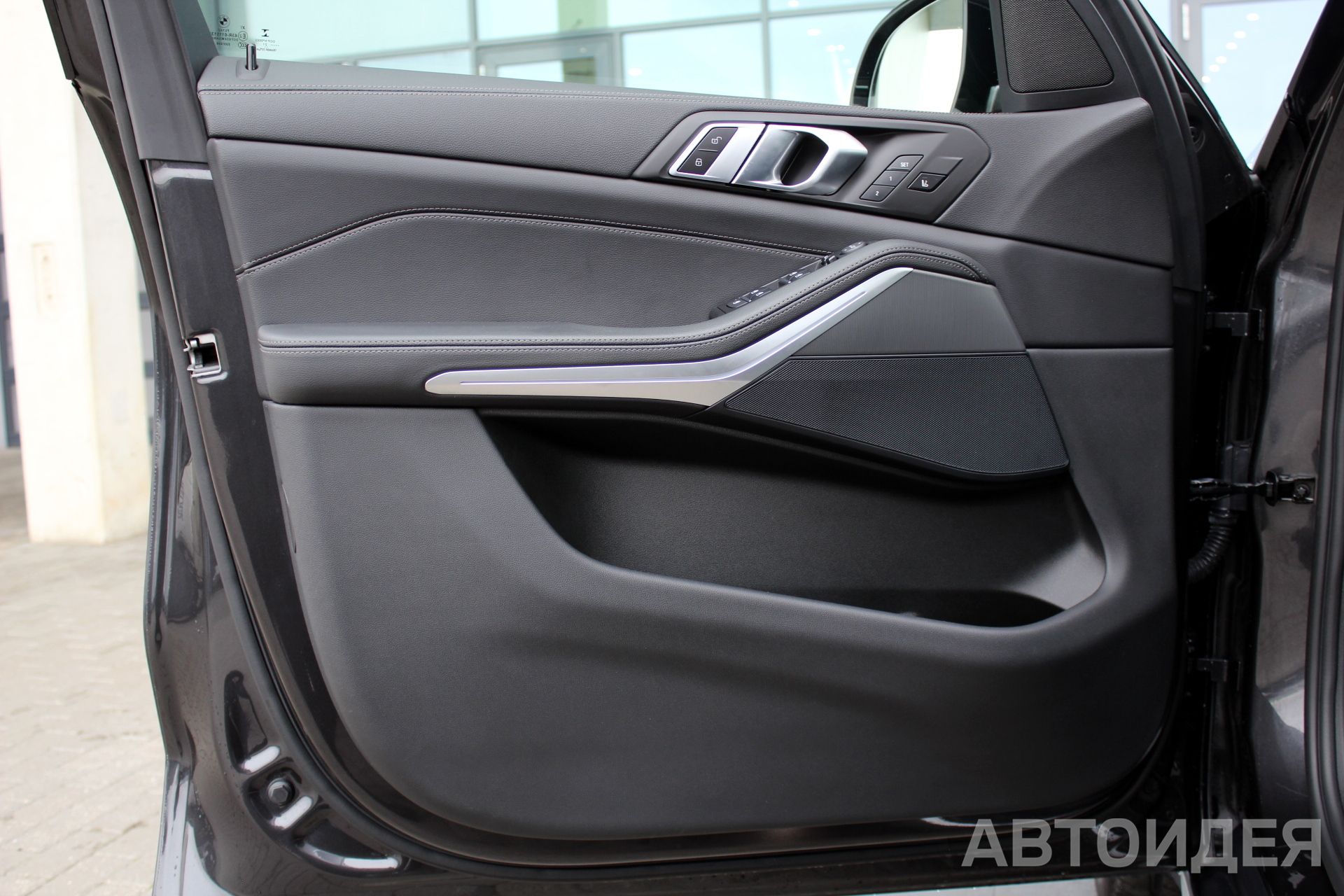 BMW X5 xDrive 25d Серый софисто с бриллиантовым эффектом фото 16