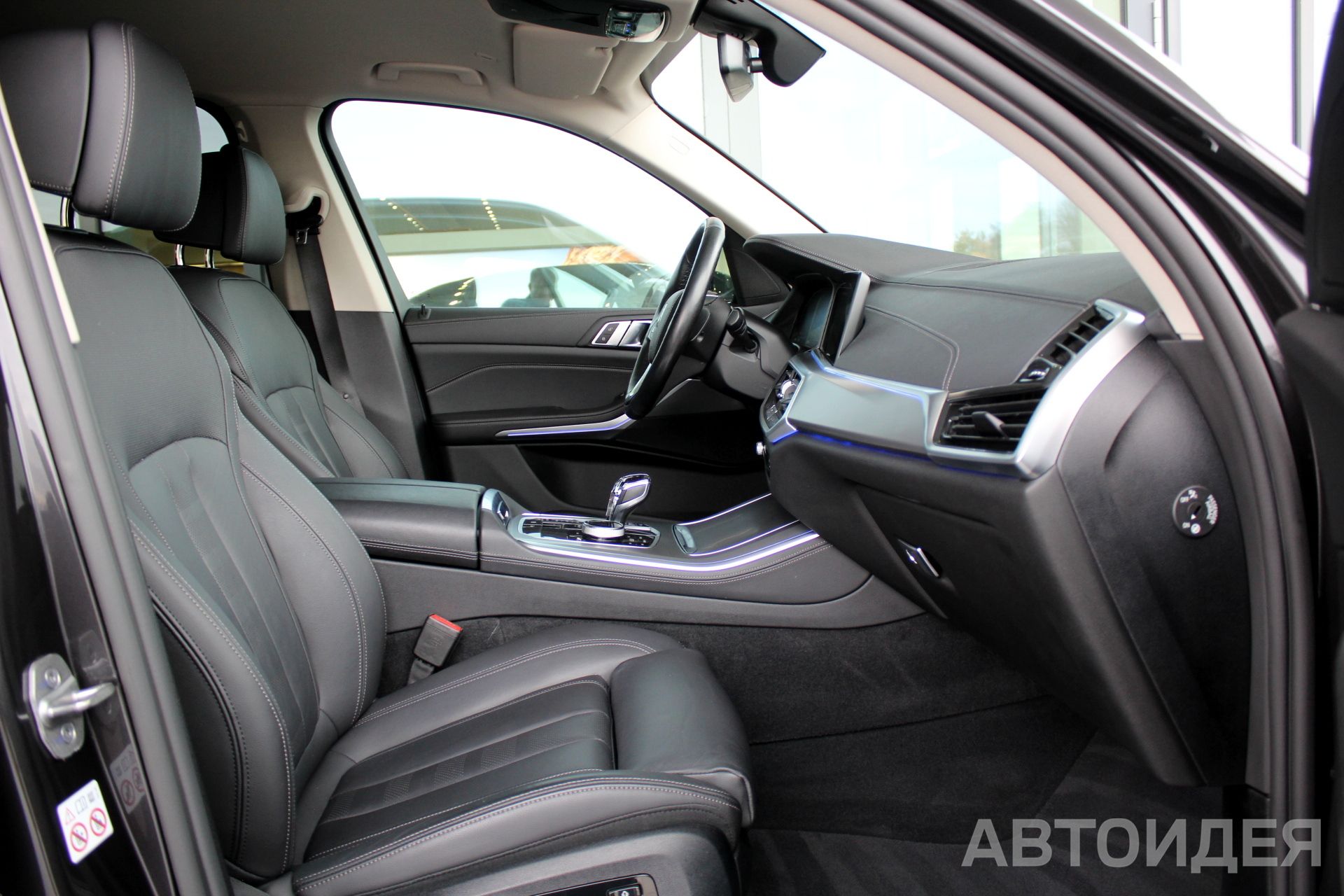 BMW X5 xDrive 25d Серый софисто с бриллиантовым эффектом фото 22