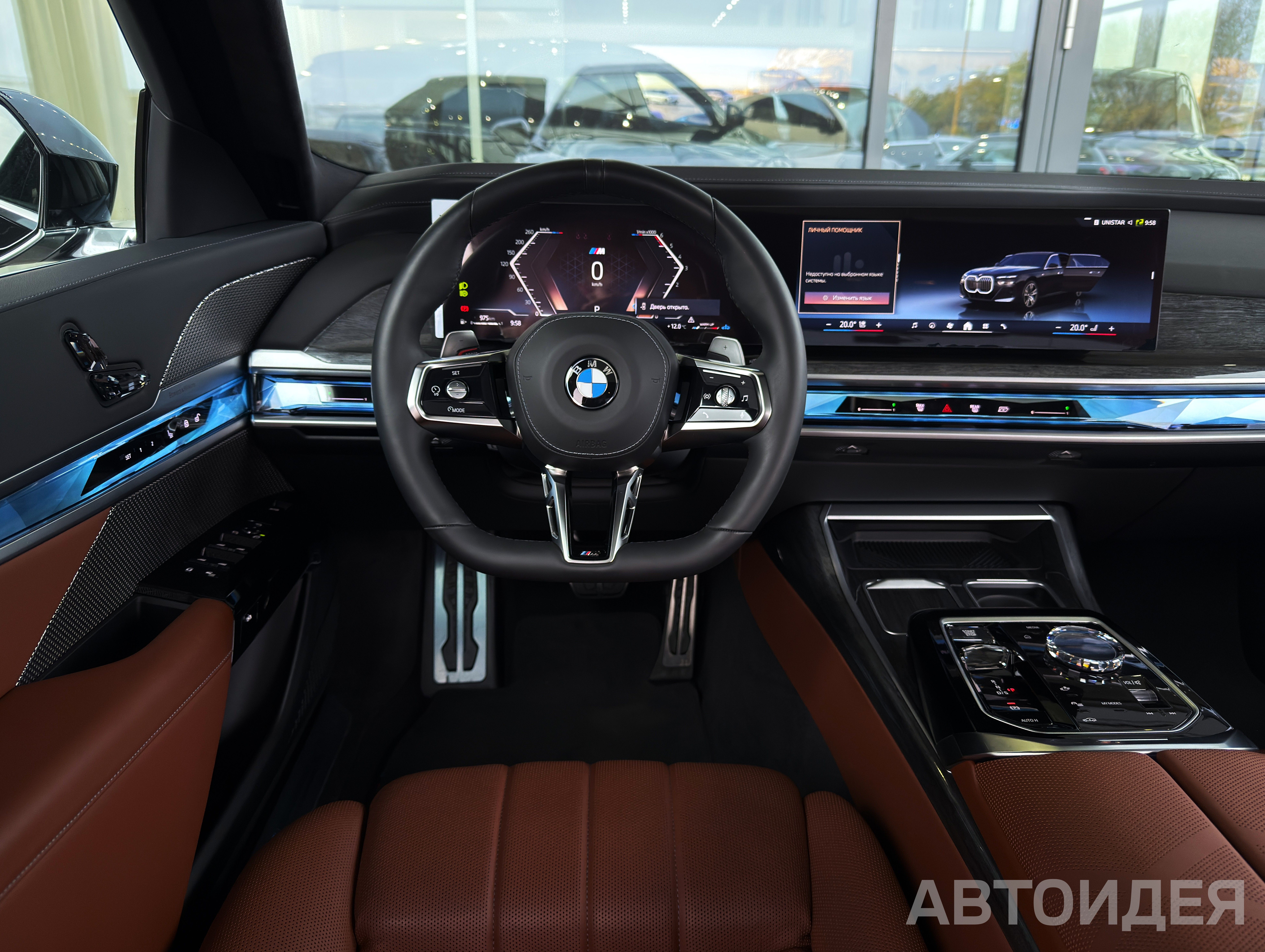 BMW 740d xDrive Черный Сапфир металлик фото 7