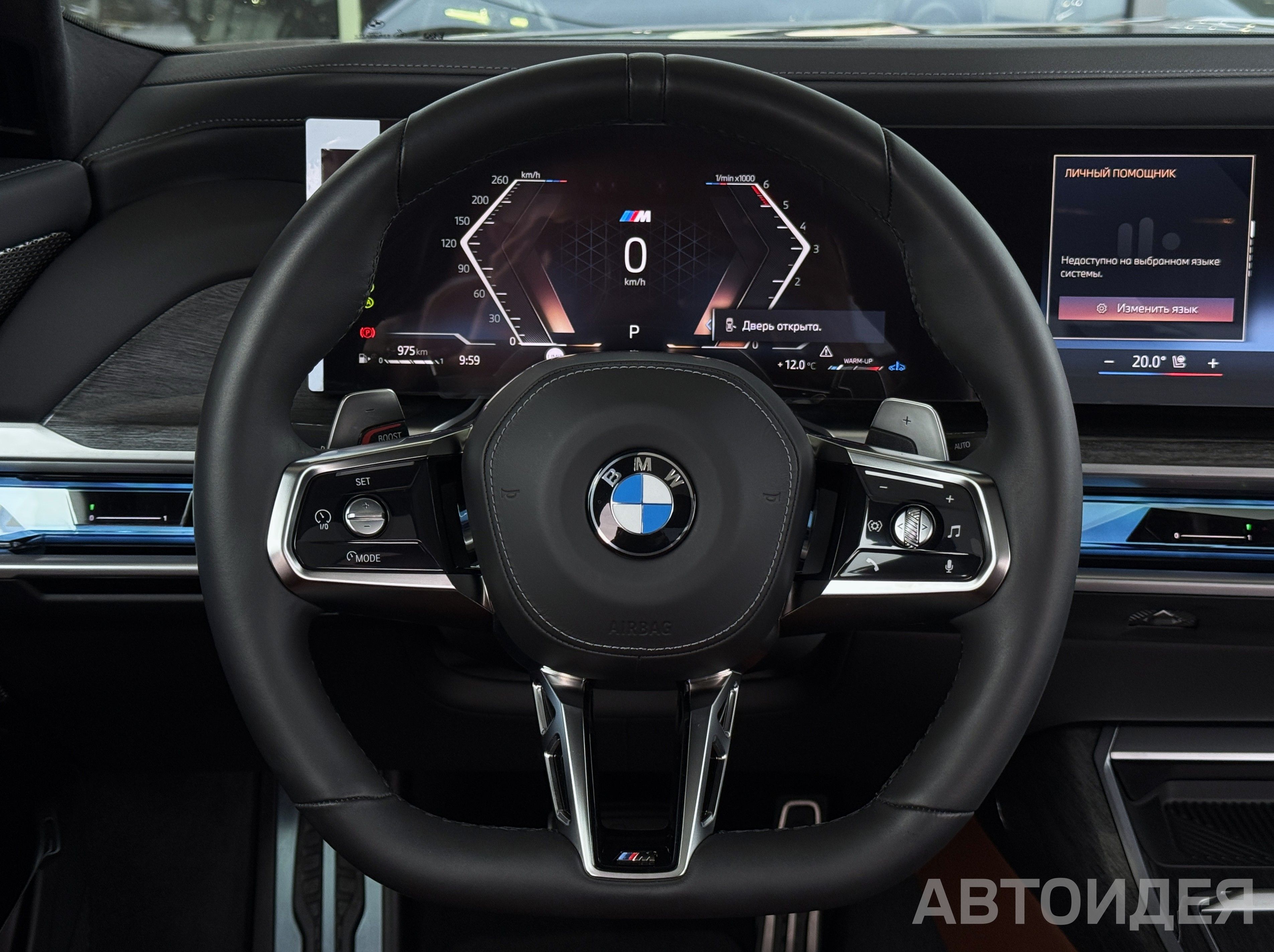 BMW 740d xDrive Черный Сапфир металлик фото 8
