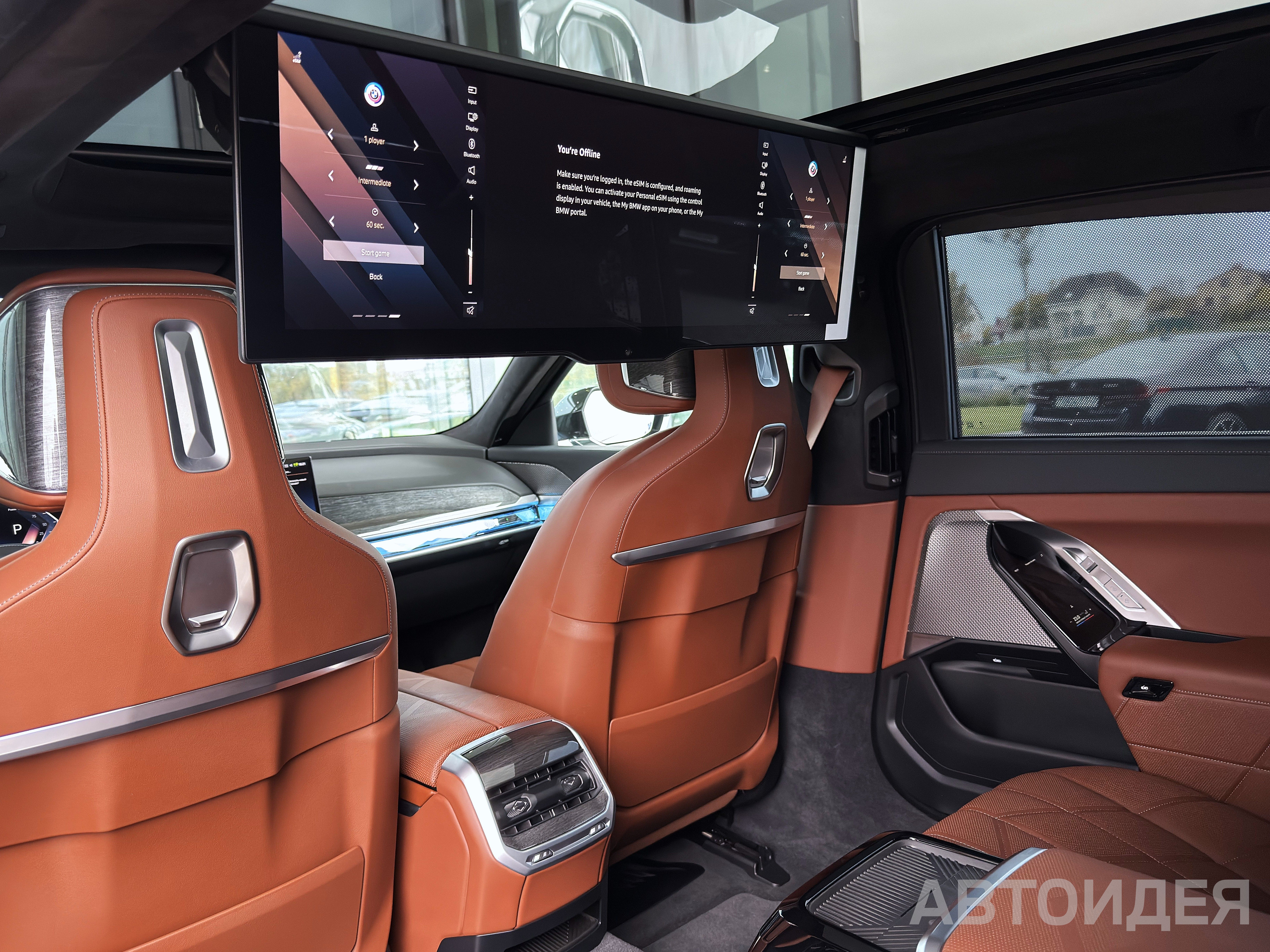 BMW 740d xDrive Черный Сапфир металлик фото 16
