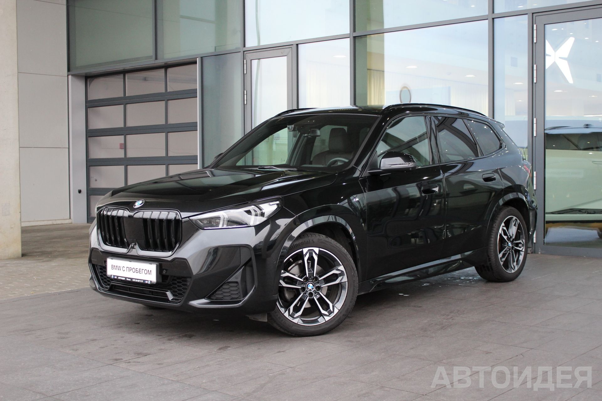 BMW X1 xDrive20i 
