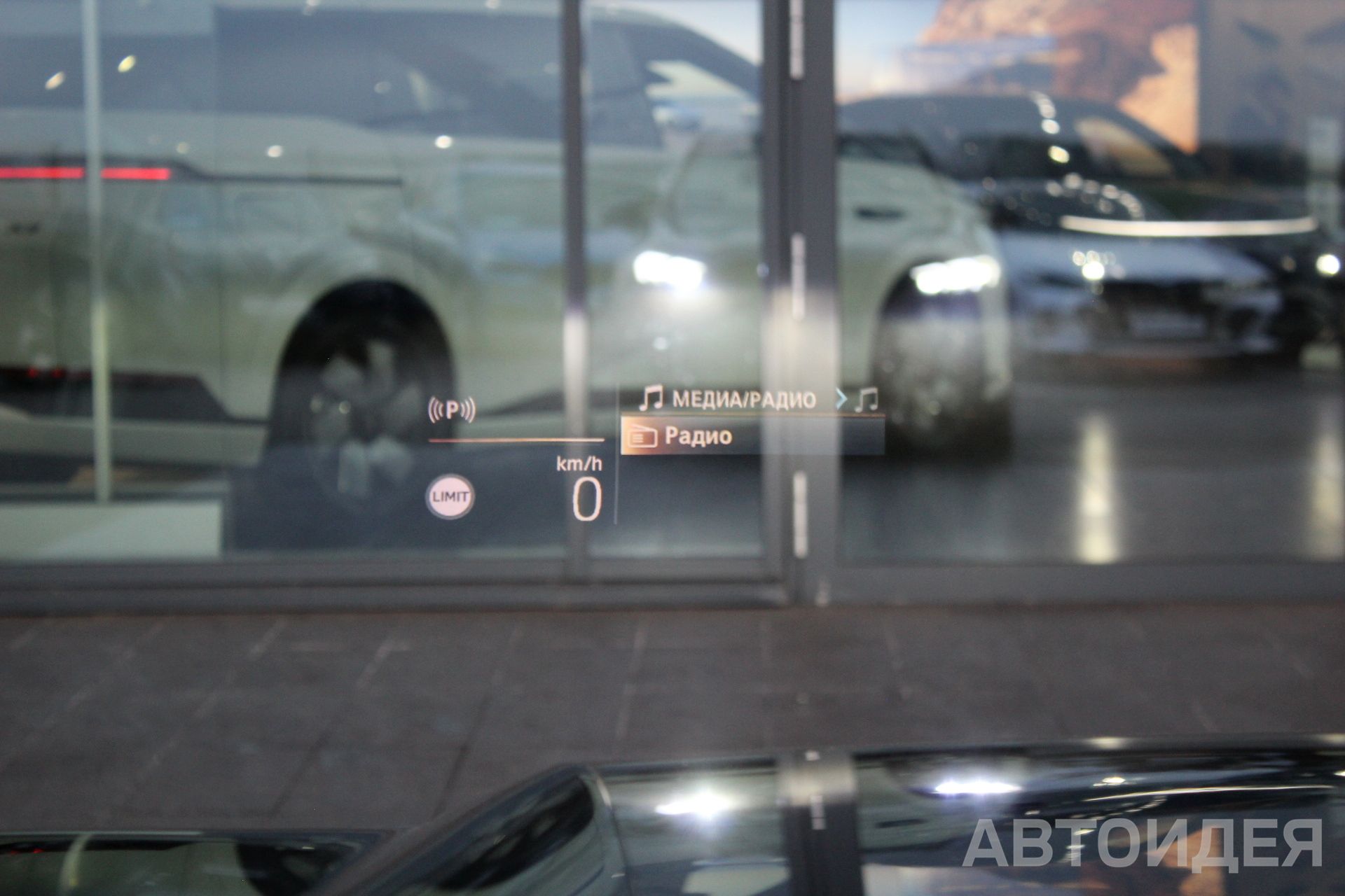 BMW X1 xDrive20i  фото 12