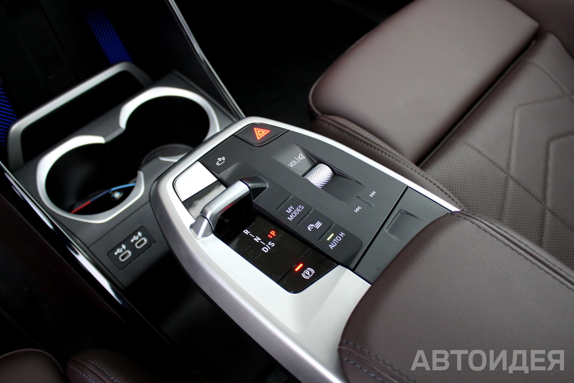 BMW X1 xDrive20i  фото 19