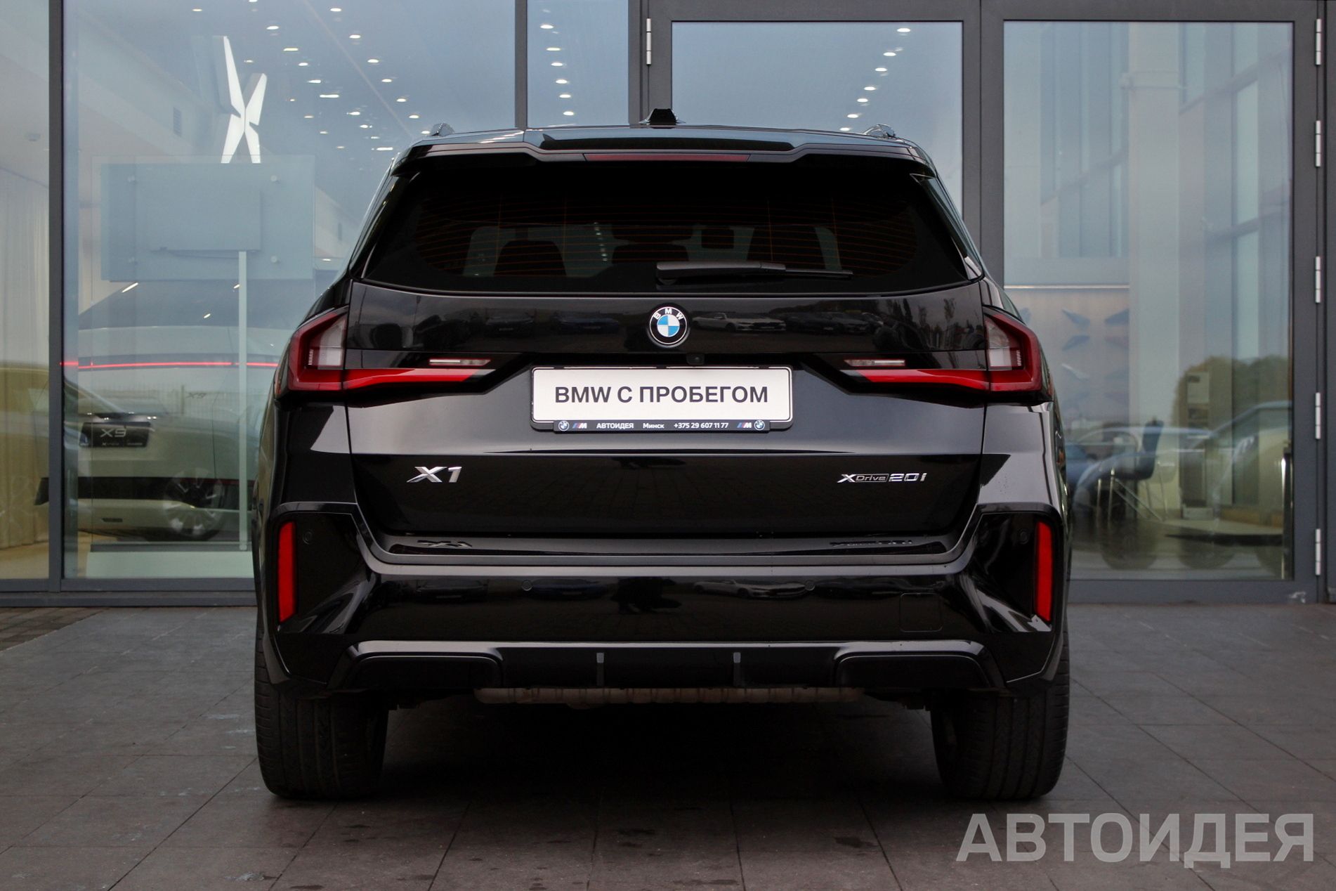  X1 xDrive20i