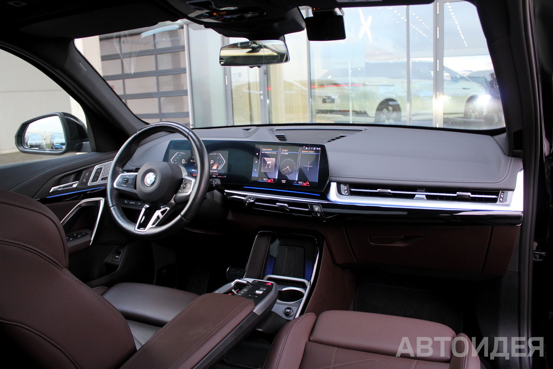  X1 xDrive20i