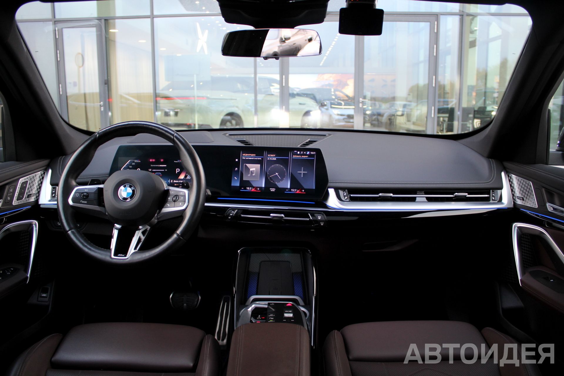  X1 xDrive20i