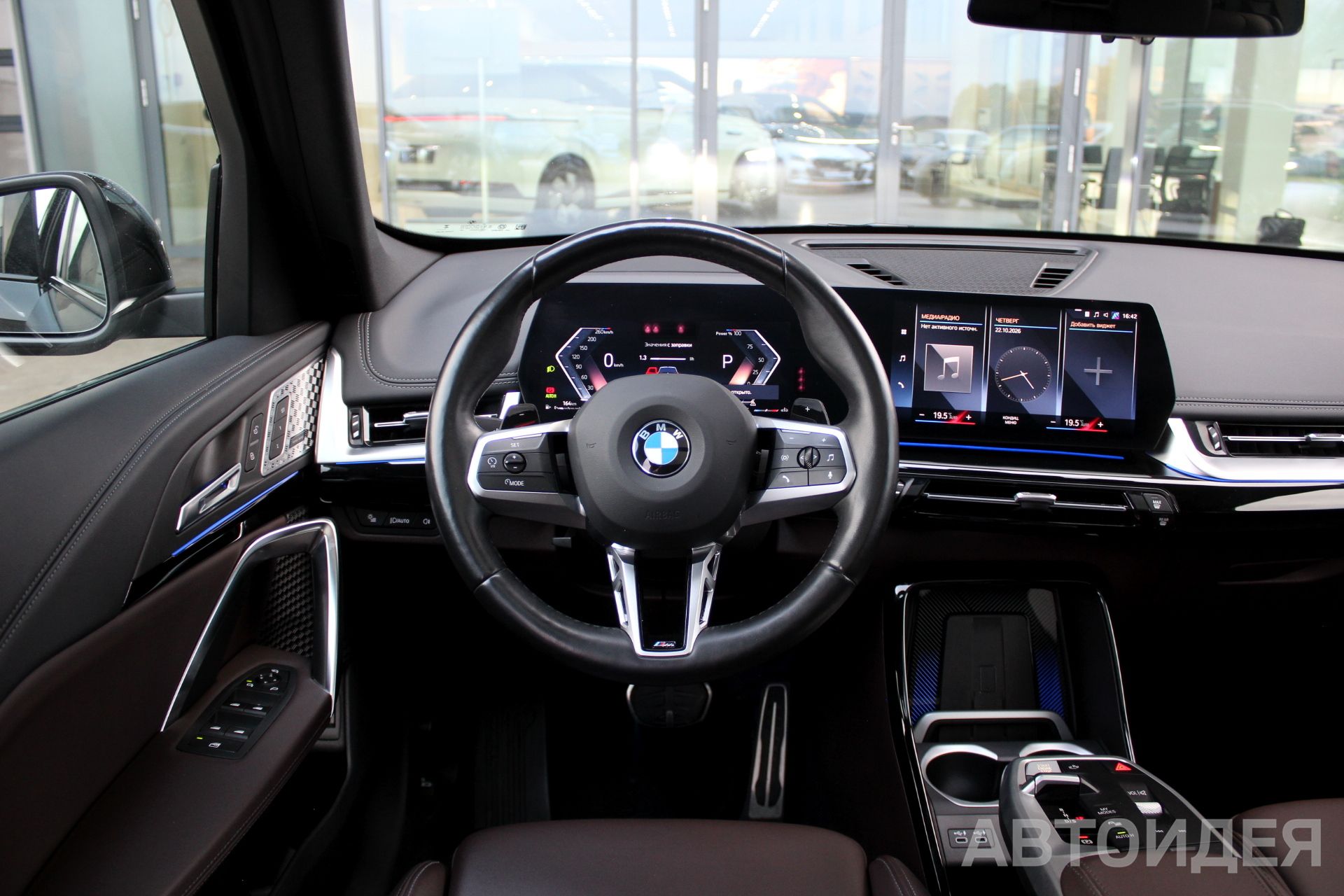  X1 xDrive20i
