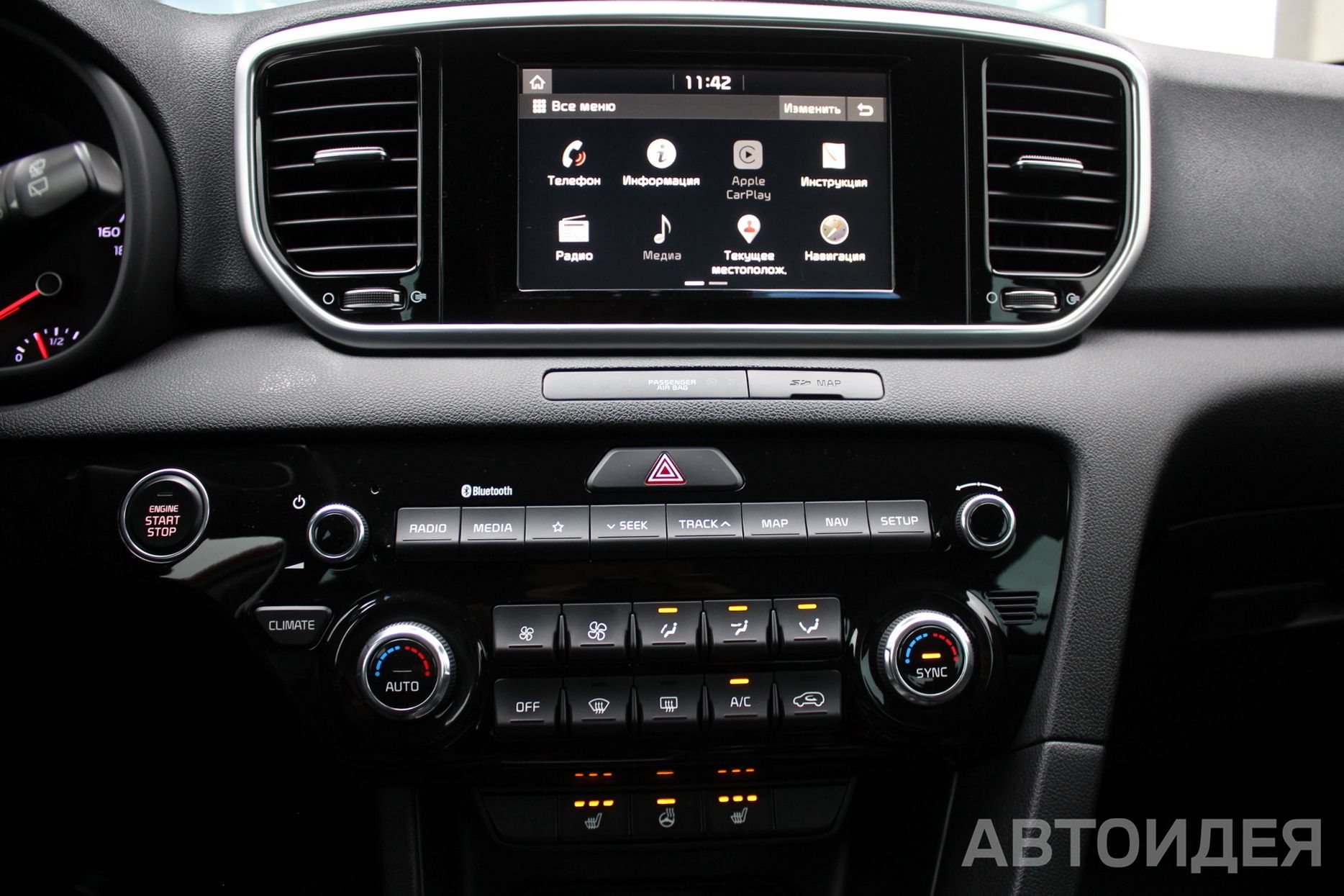 KIA SPORTAGE  фото 13