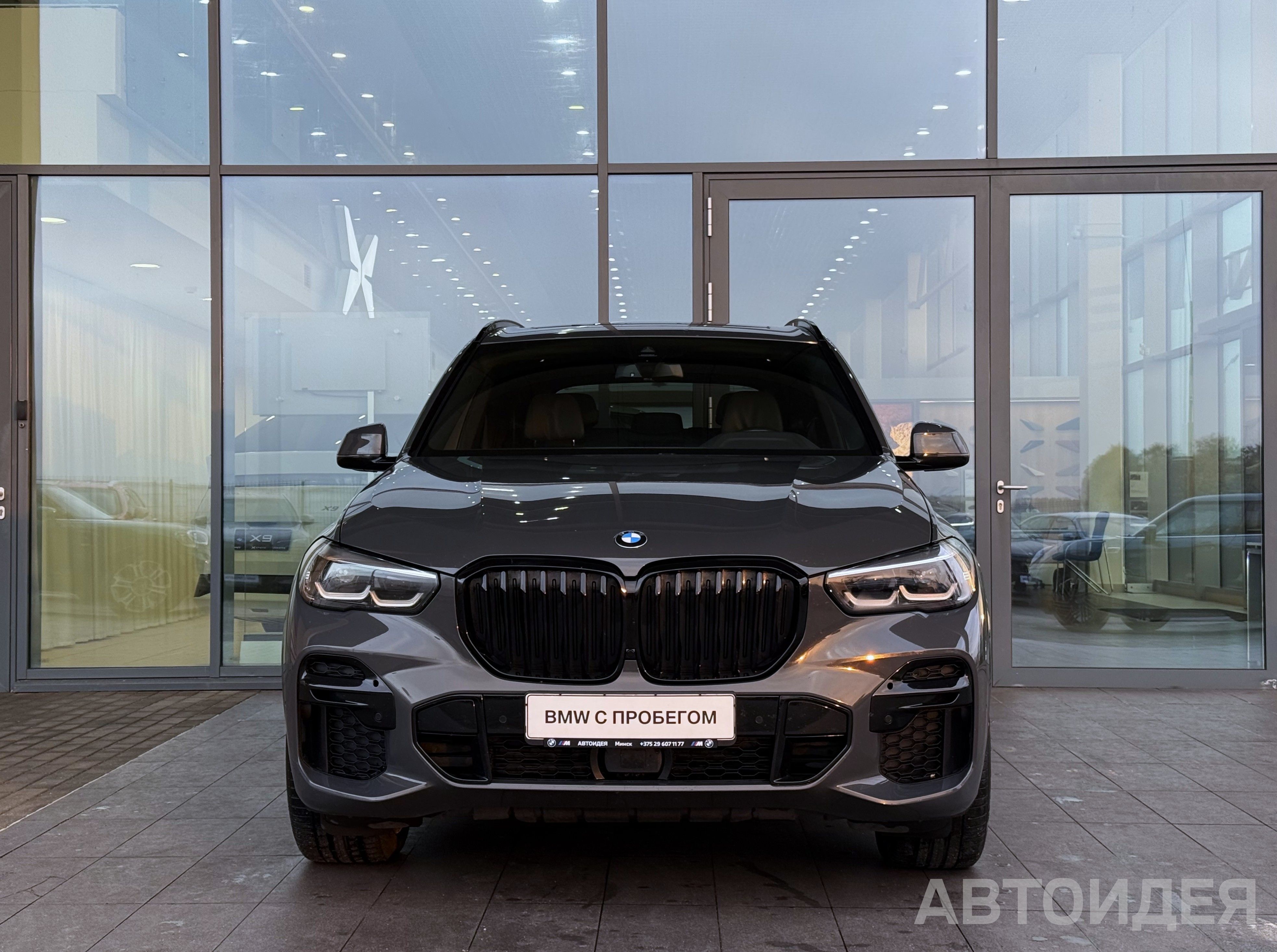  X5 xDrive 30d