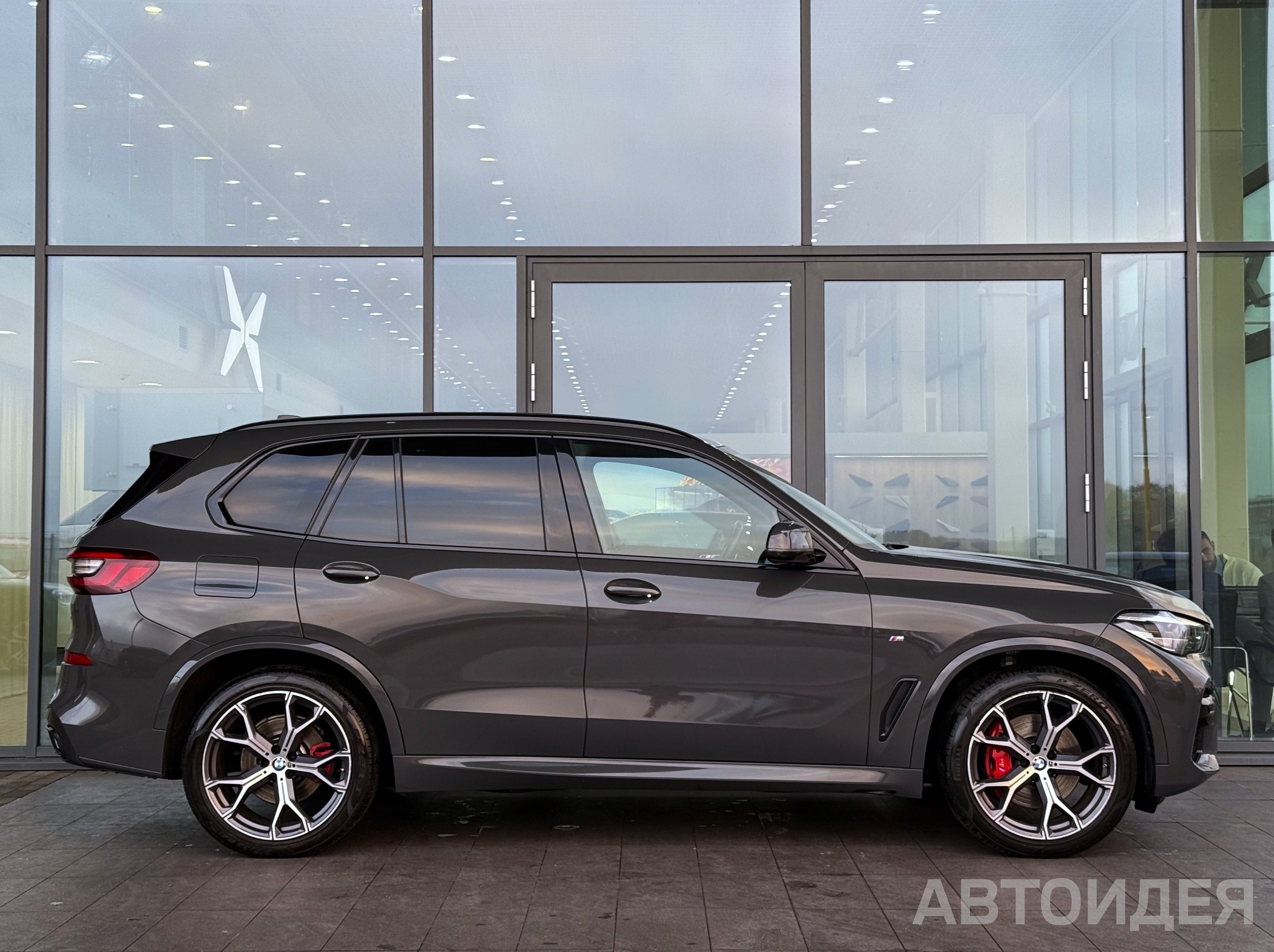  X5 xDrive 30d