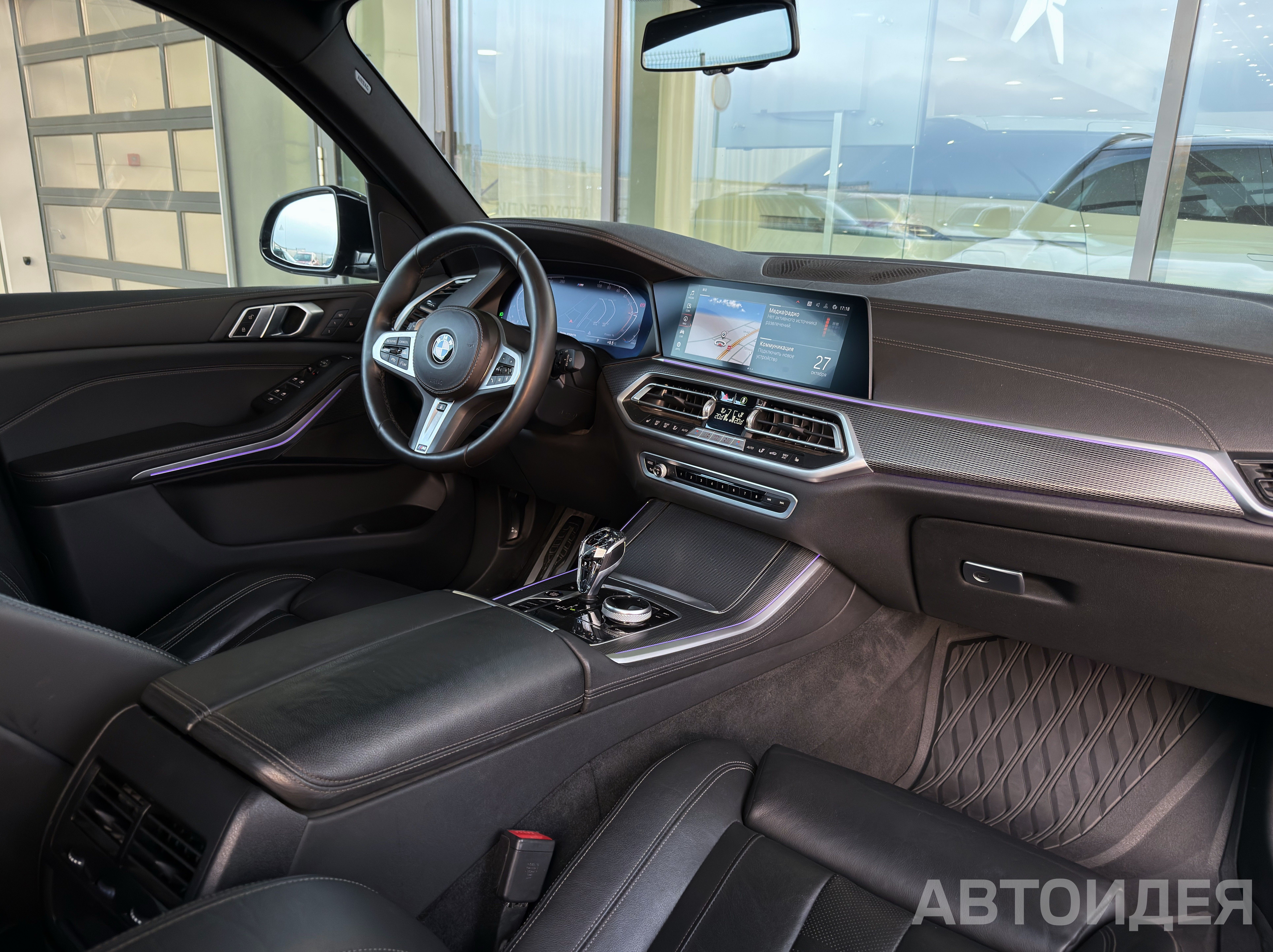  X5 xDrive 30d