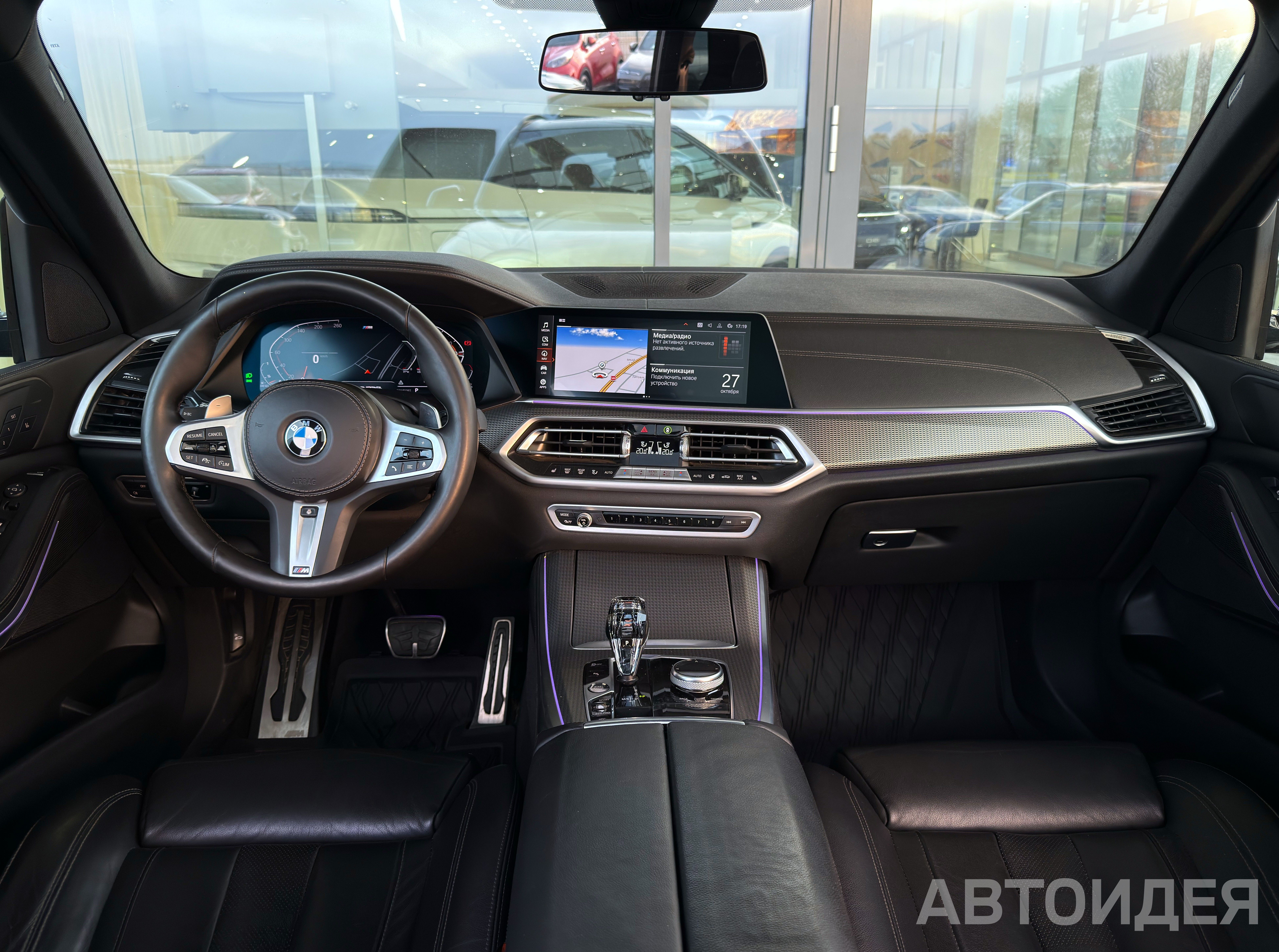 X5 xDrive 30d