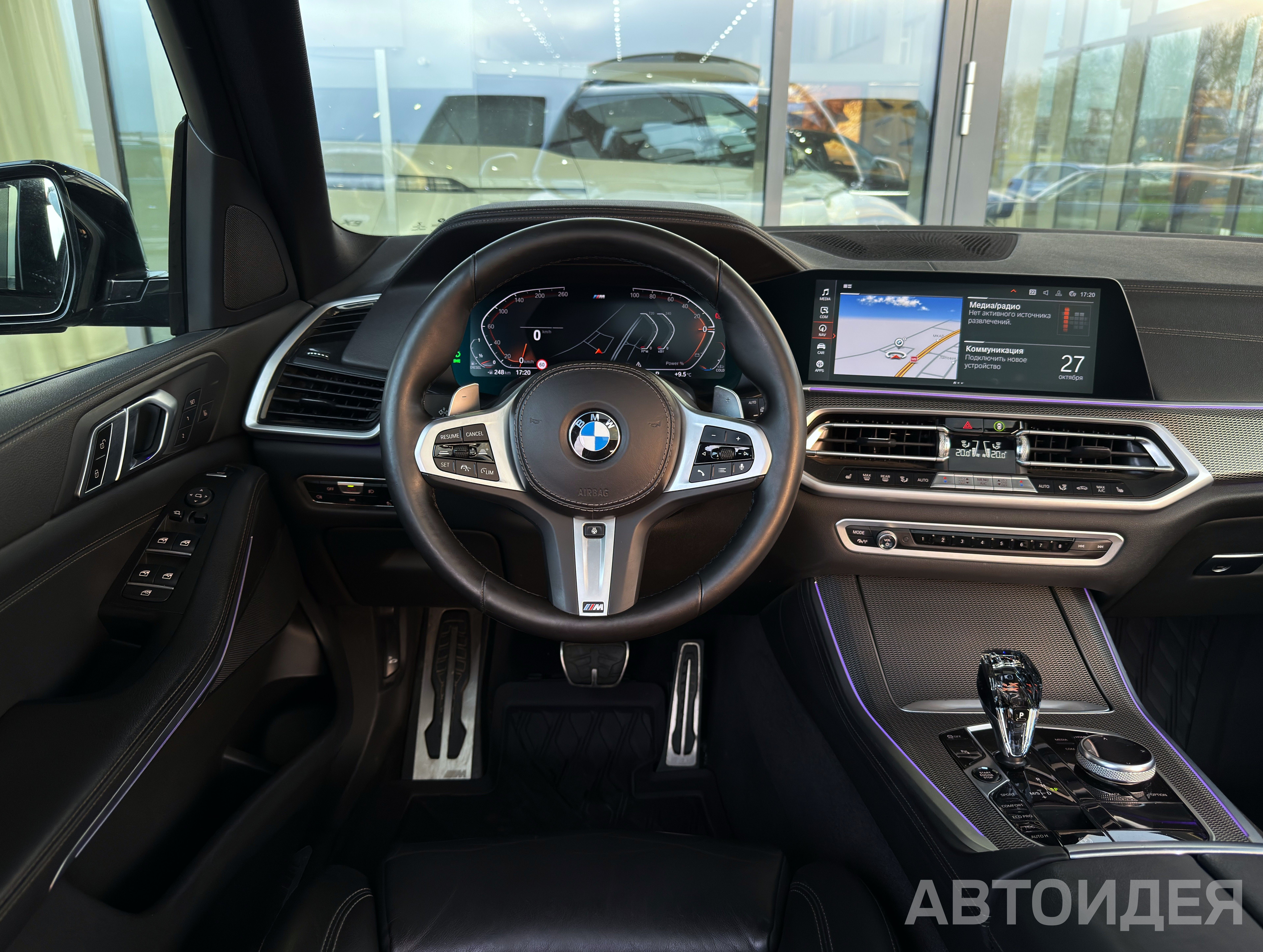  X5 xDrive 30d