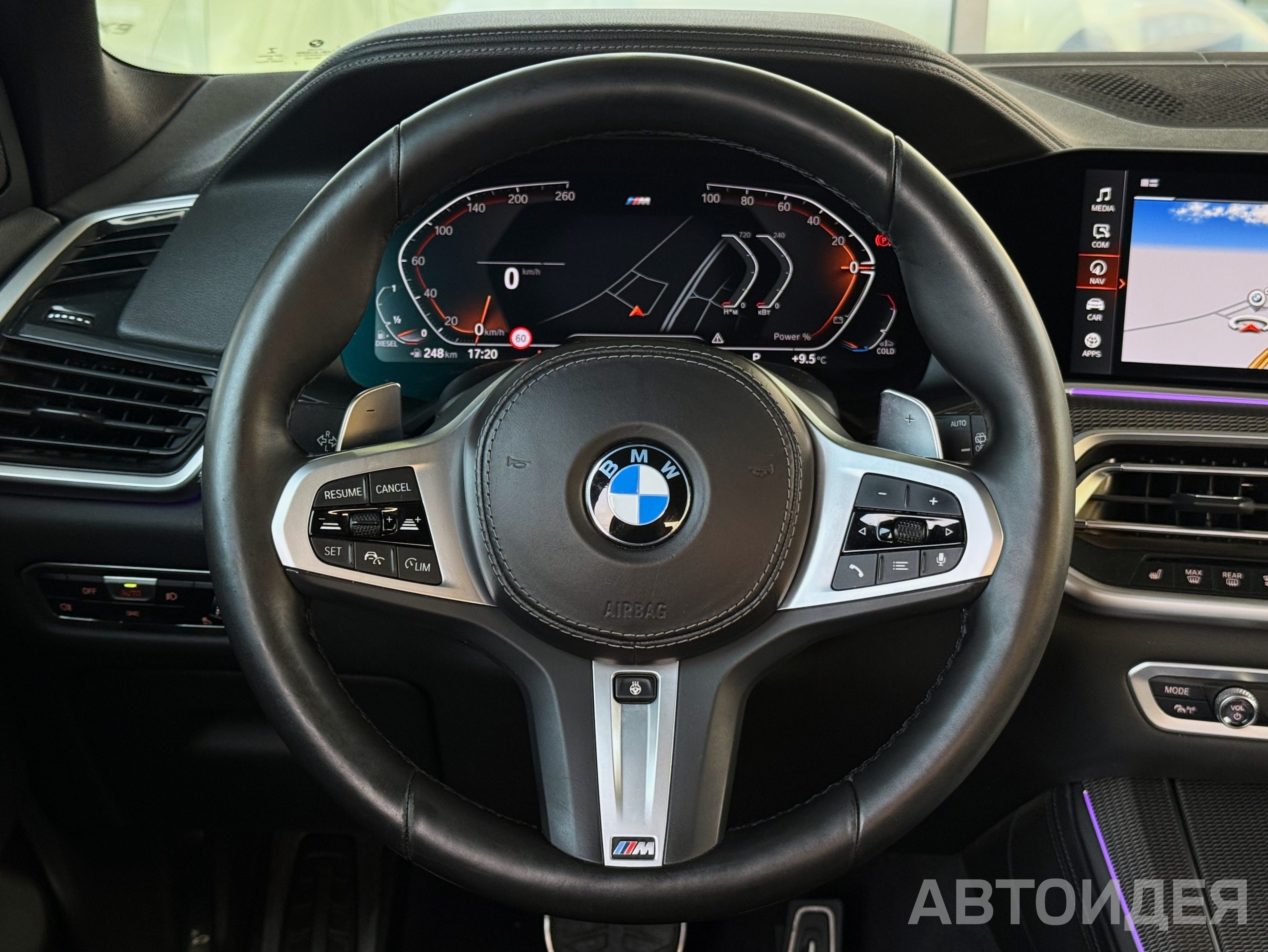  X5 xDrive 30d