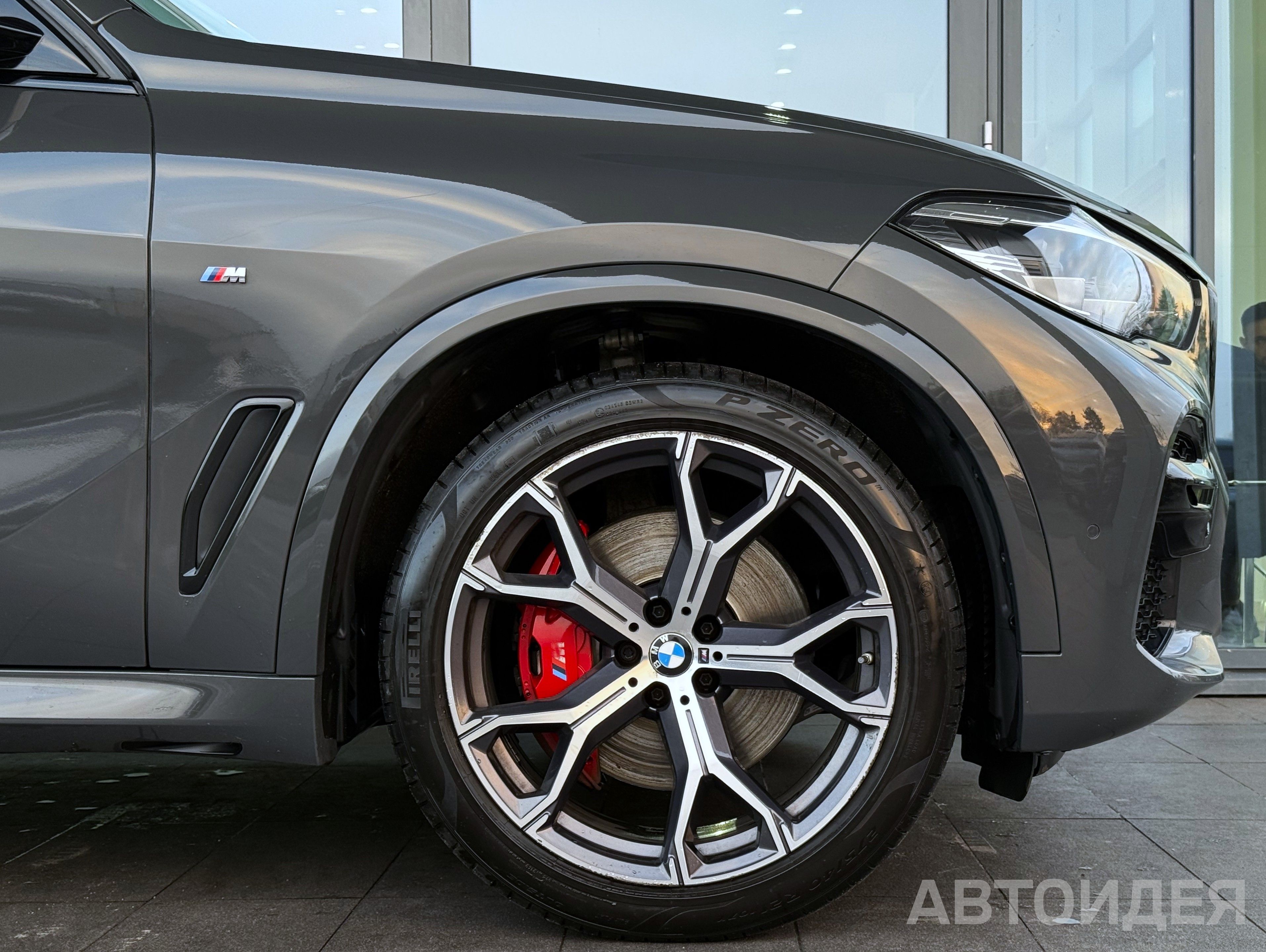  X5 xDrive 30d