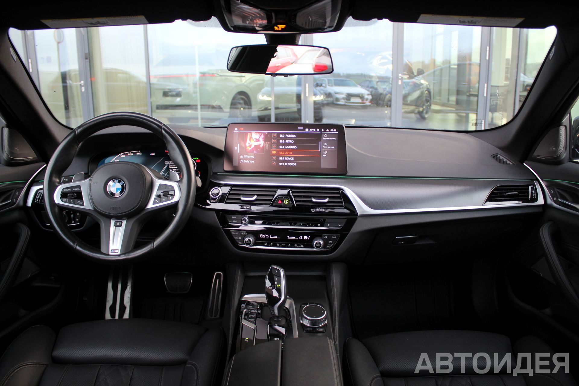 BMW 530i xDrive  фото 8