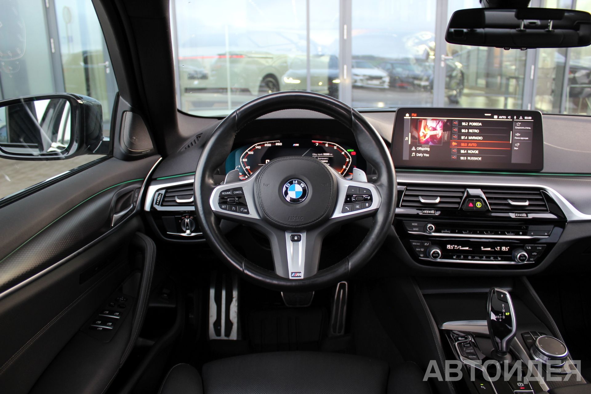 BMW 530i xDrive  фото 9