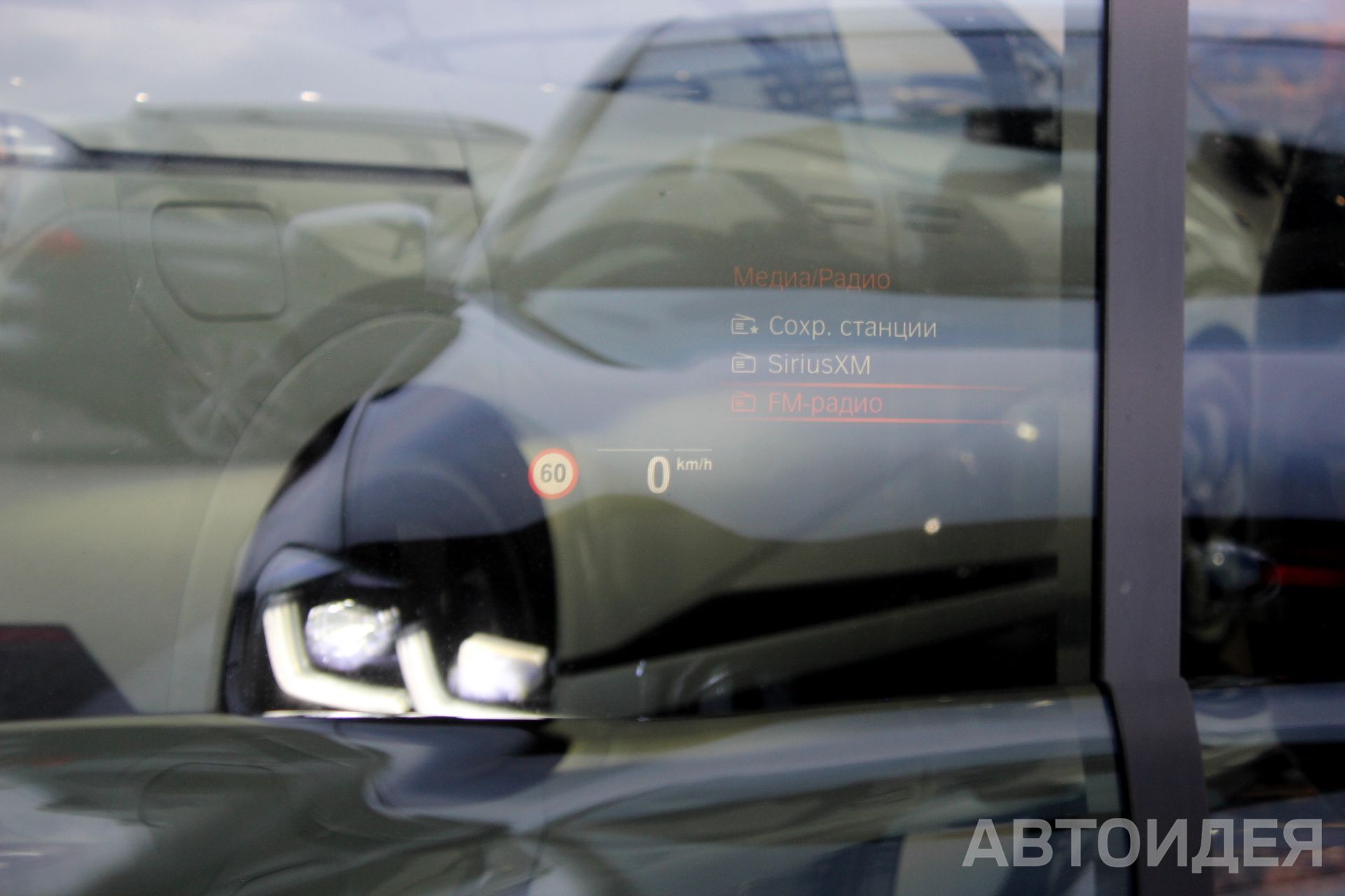 BMW 530i xDrive  фото 12