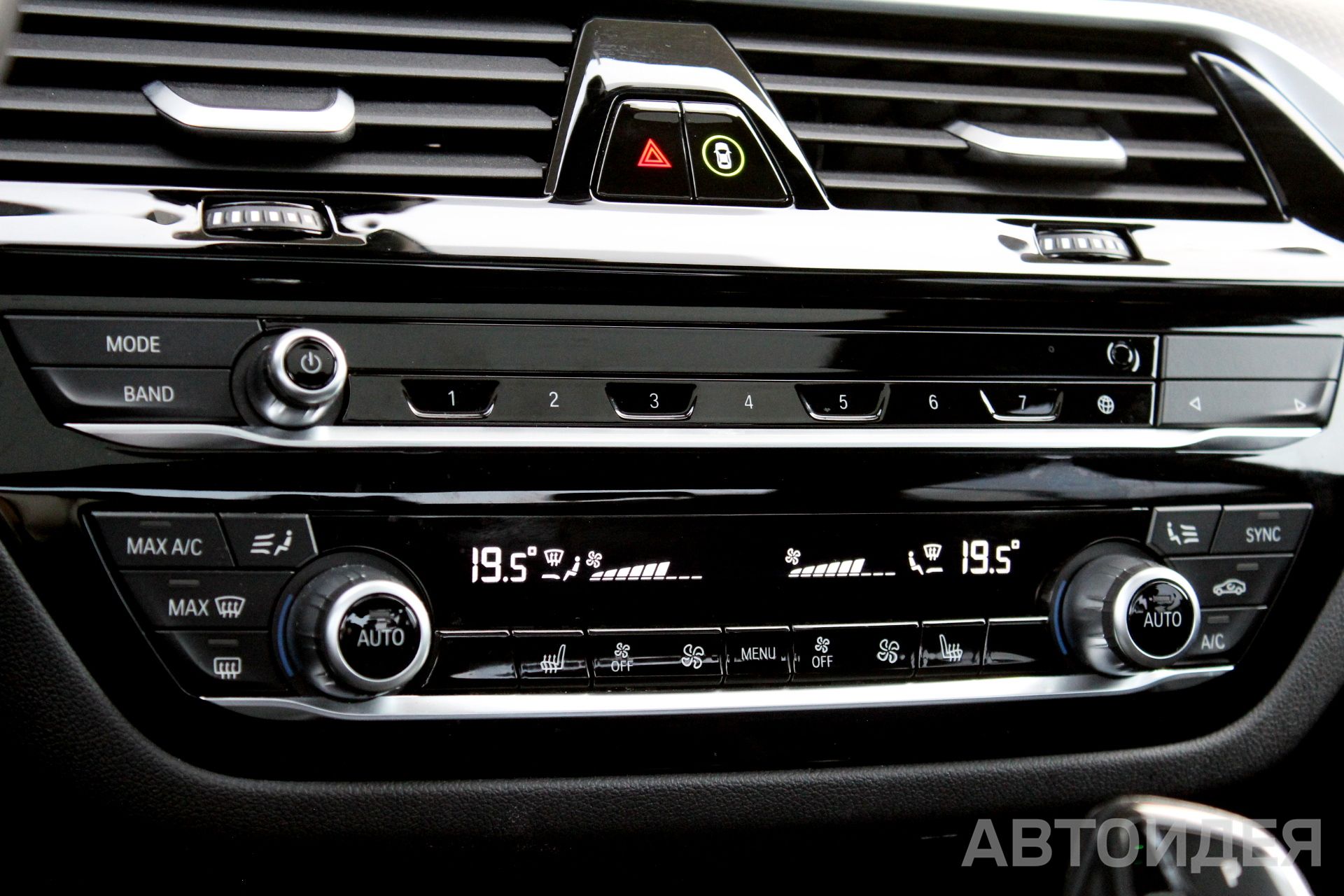 BMW 530i xDrive  фото 18