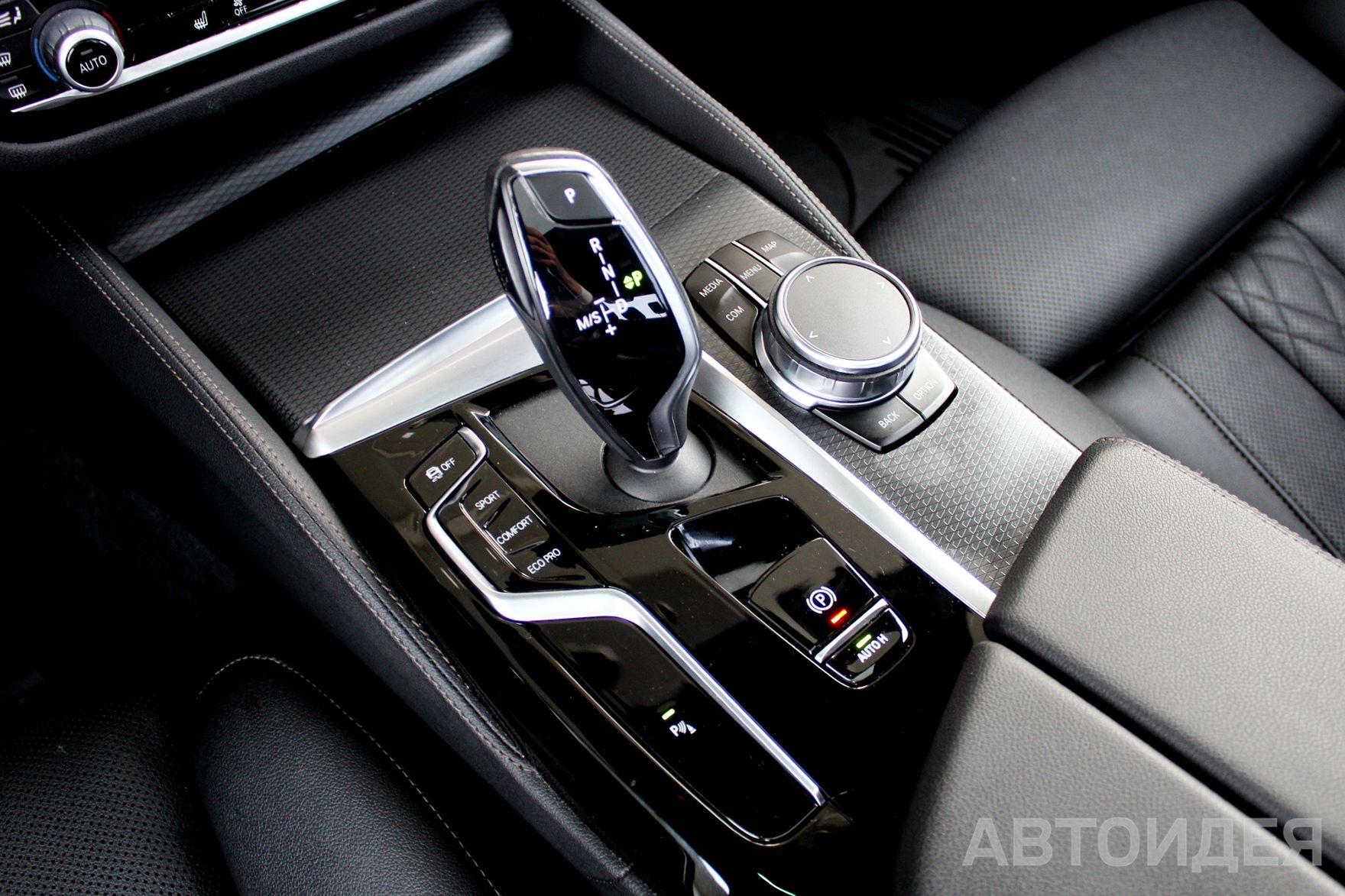BMW 530i xDrive  фото 19