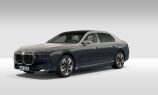 BMW Individual | Oxide Grey metallic