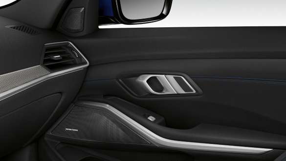  Аудиосистема Harman Kardon Surround Sound. 