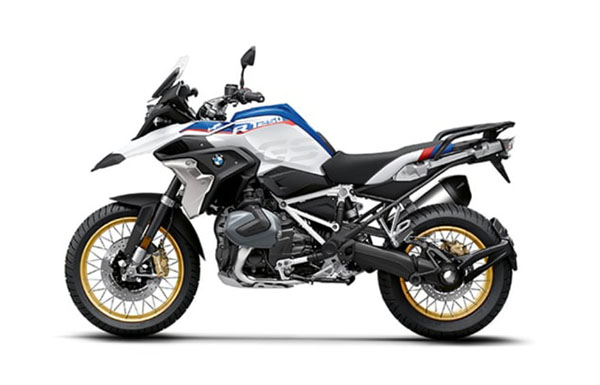 R 1250GS