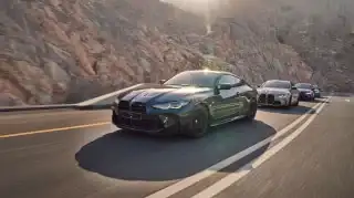 Актуальные предложения